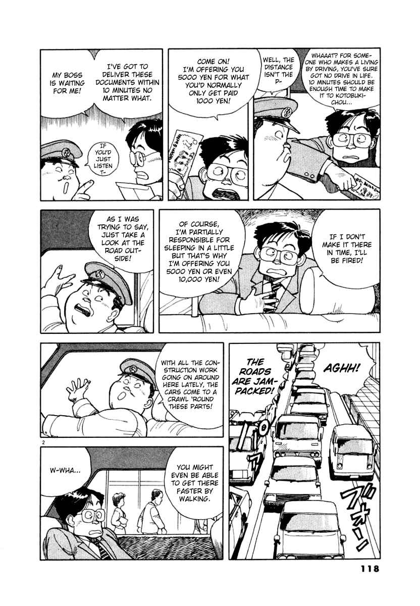 Page 2 Chapter 7 NASA