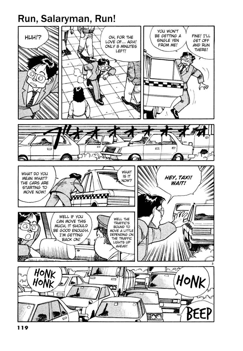 Page 3 Chapter 7 NASA