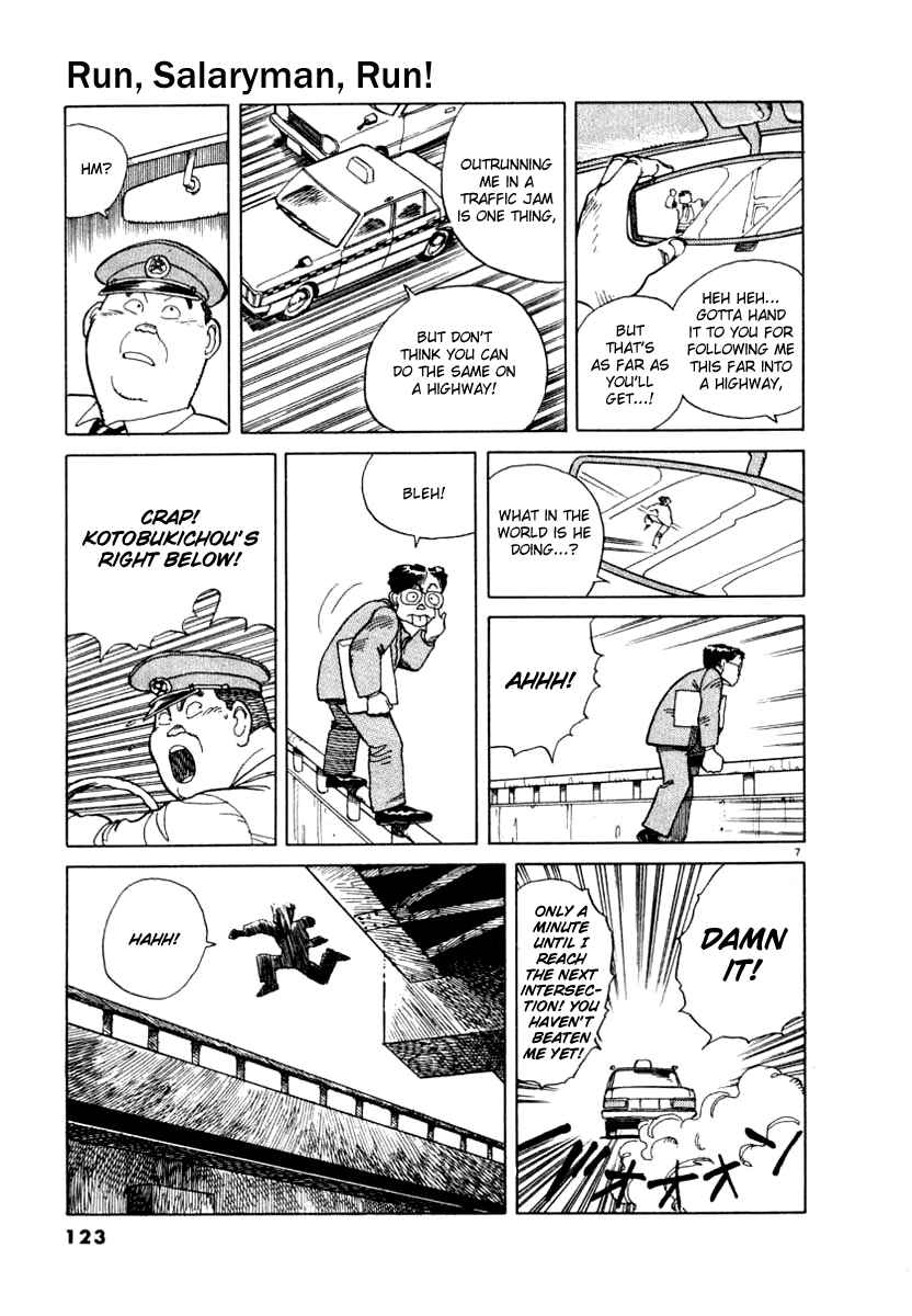 Page 7 Chapter 7 NASA