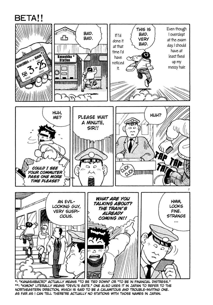 Page 2 Chapter 9 NASA