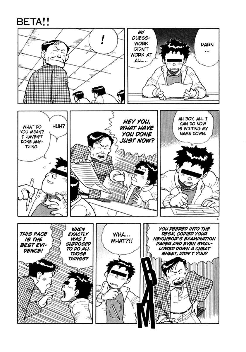 Page 4 Chapter 9 NASA