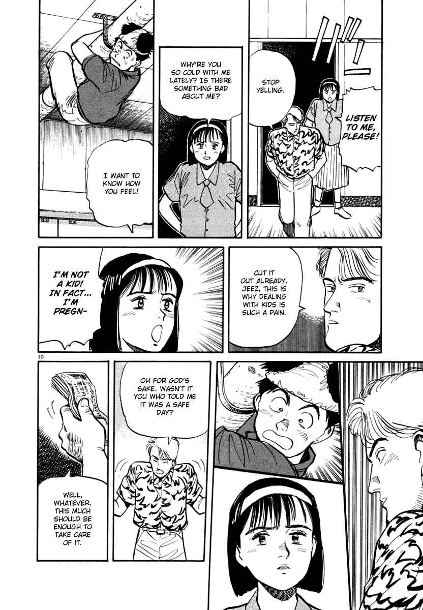 Page 10 Chapter 12 NASA