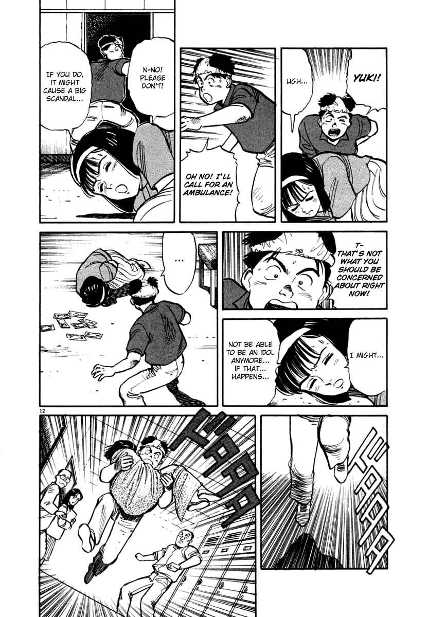 Page 12 Chapter 12 NASA