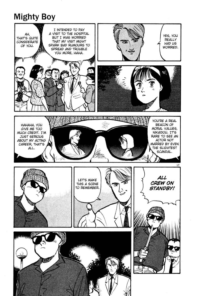 Page 17 Chapter 12 NASA