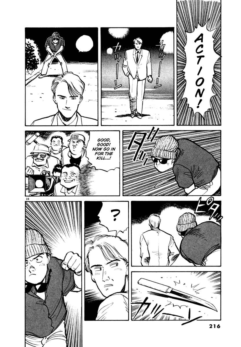 Page 18 Chapter 12 NASA