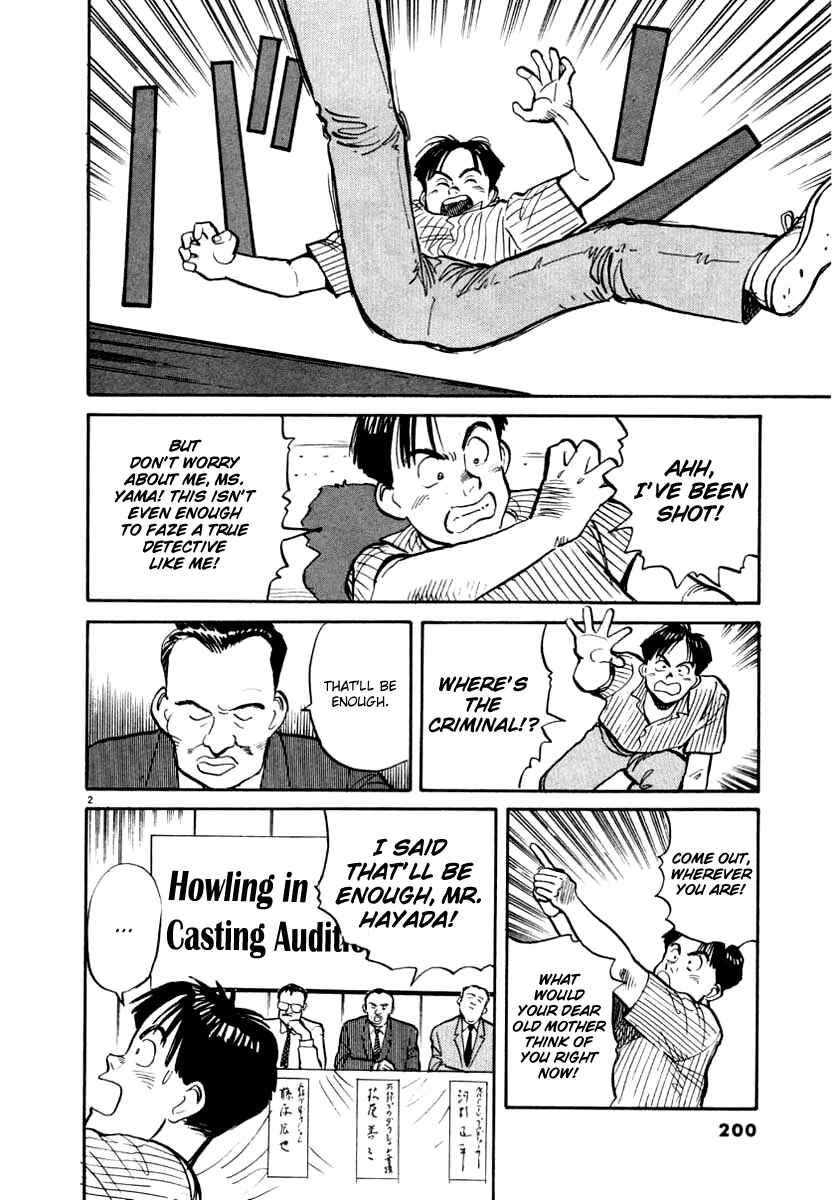 Page 2 Chapter 12 NASA