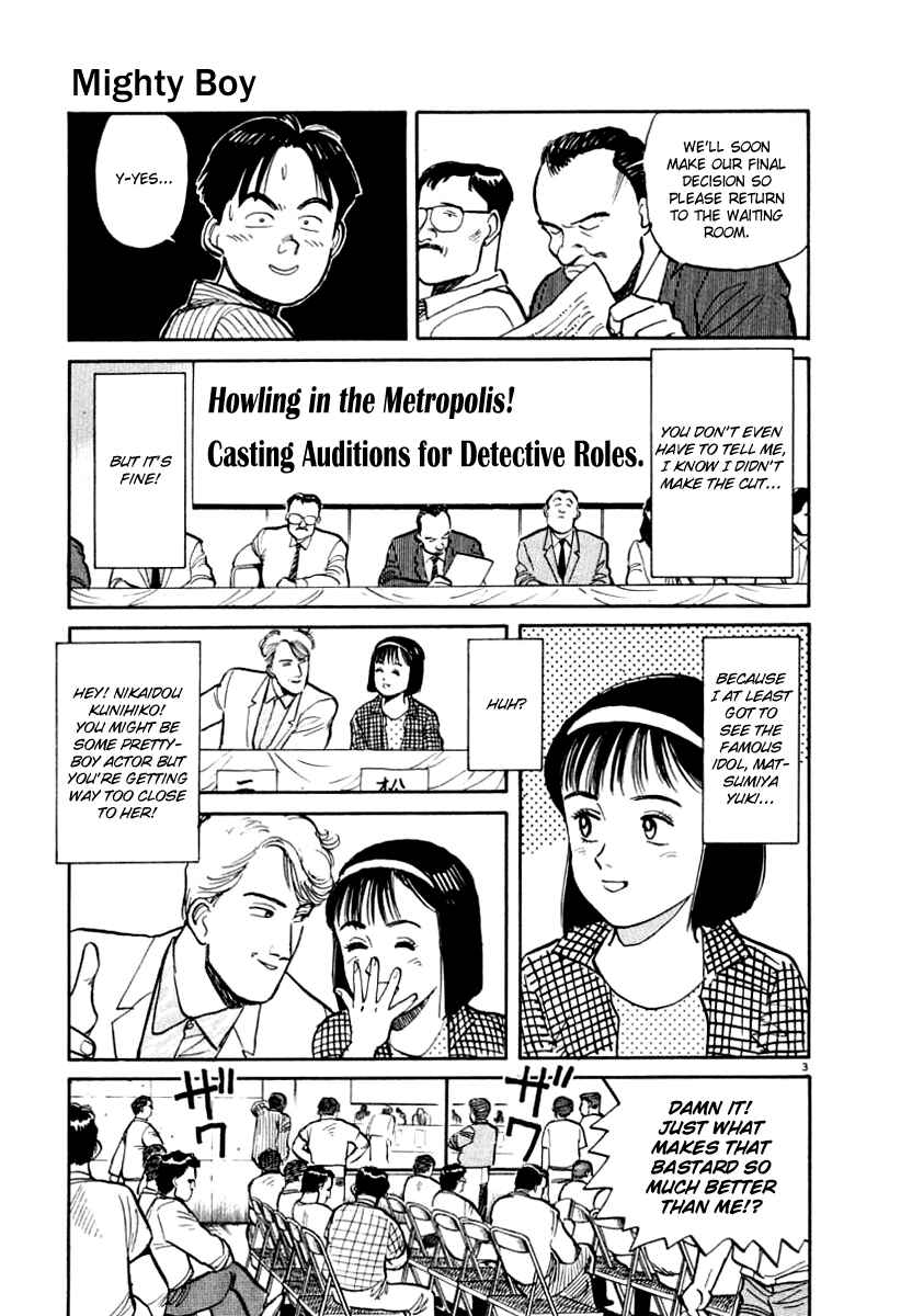 Page 3 Chapter 12 NASA