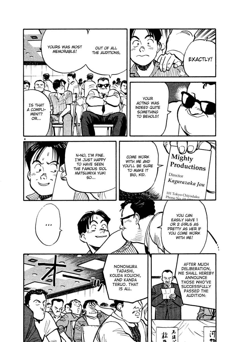 Page 4 Chapter 12 NASA