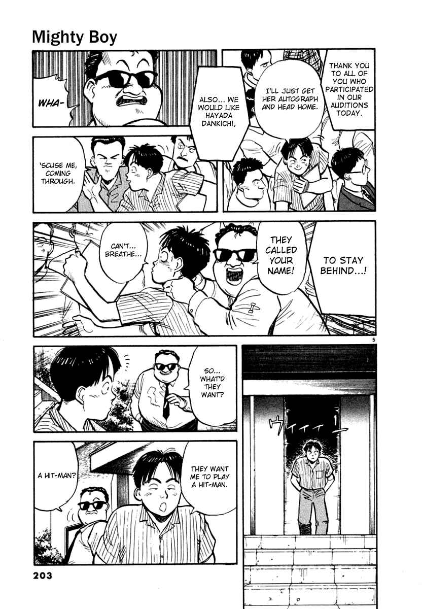Page 5 Chapter 12 NASA
