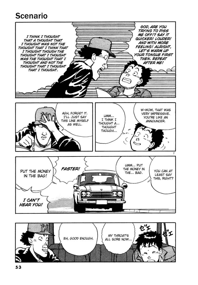 Page 7 Chapter 3 NASA