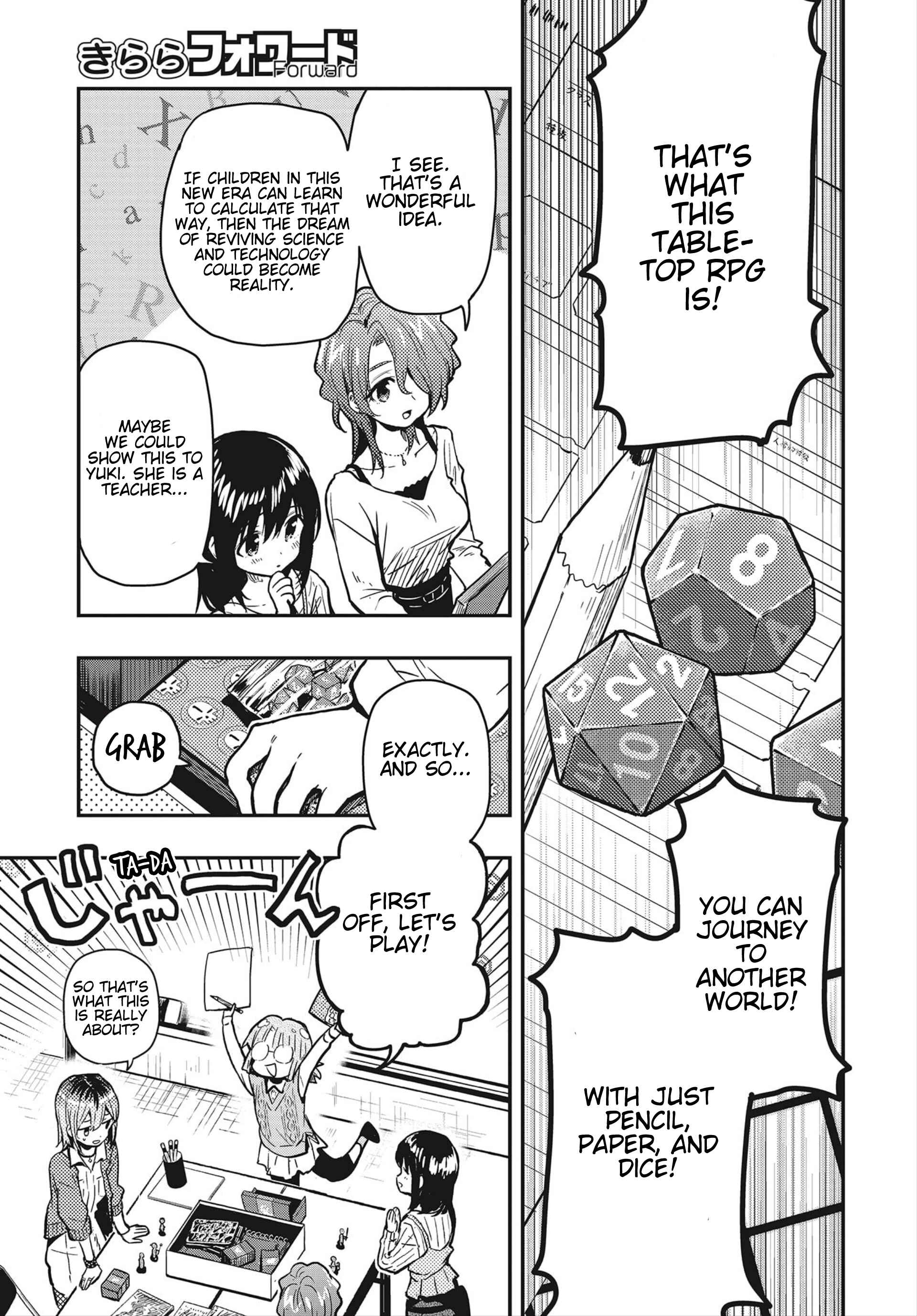 Page 18 Chapter 4 Gakkou Gurashi! Otayori