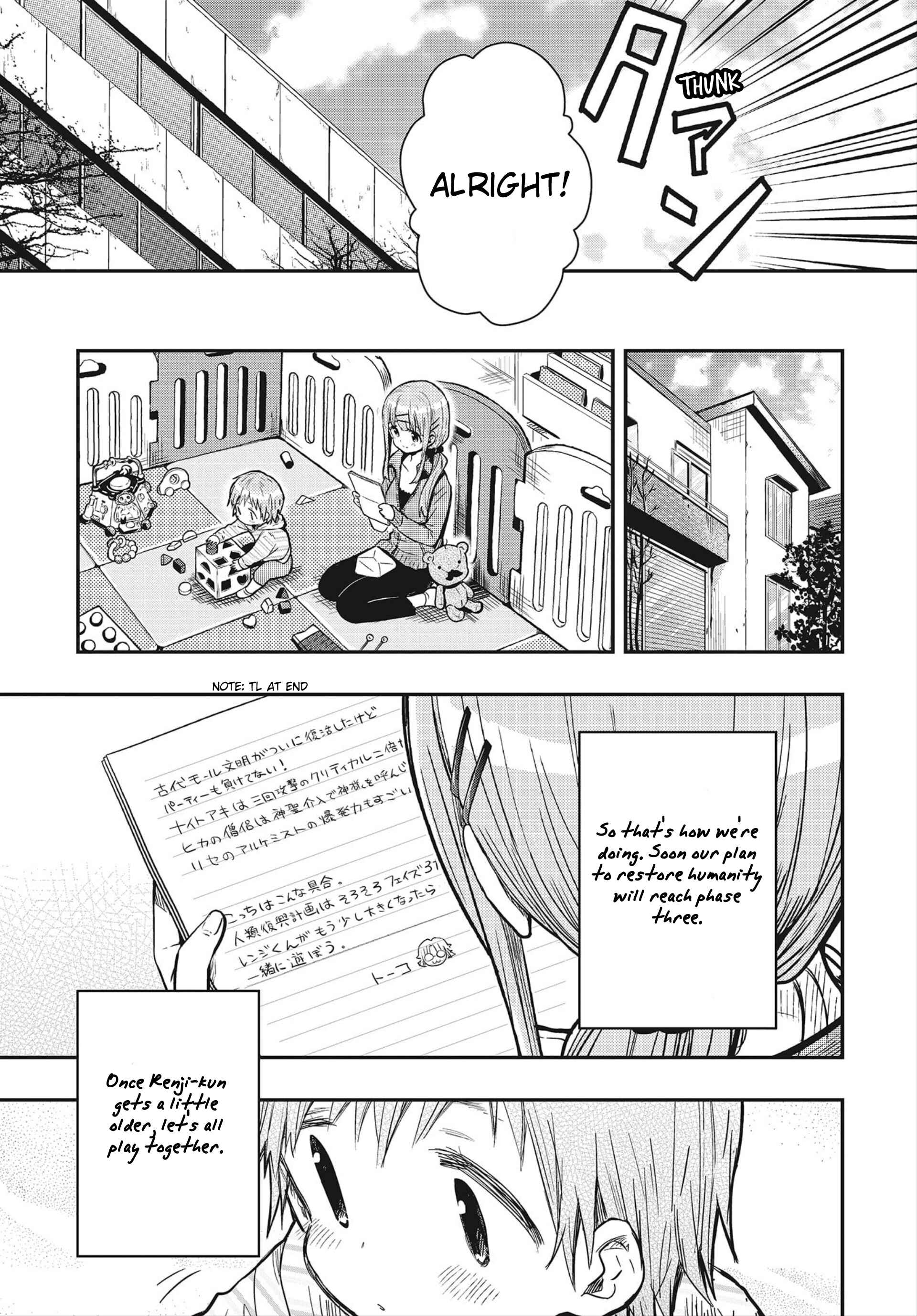 Page 22 Chapter 4 Gakkou Gurashi! Otayori