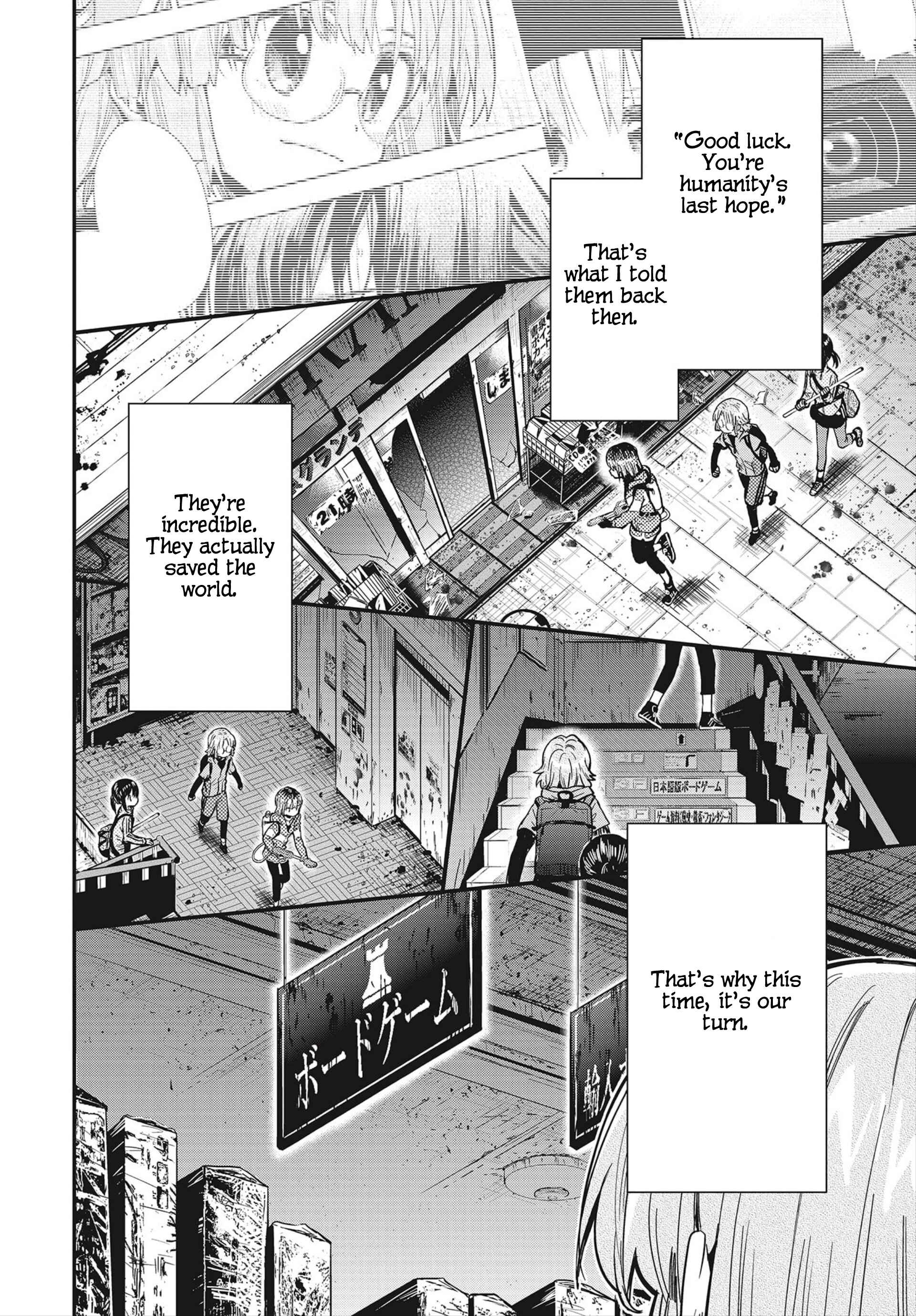 Page 5 Chapter 4 Gakkou Gurashi! Otayori