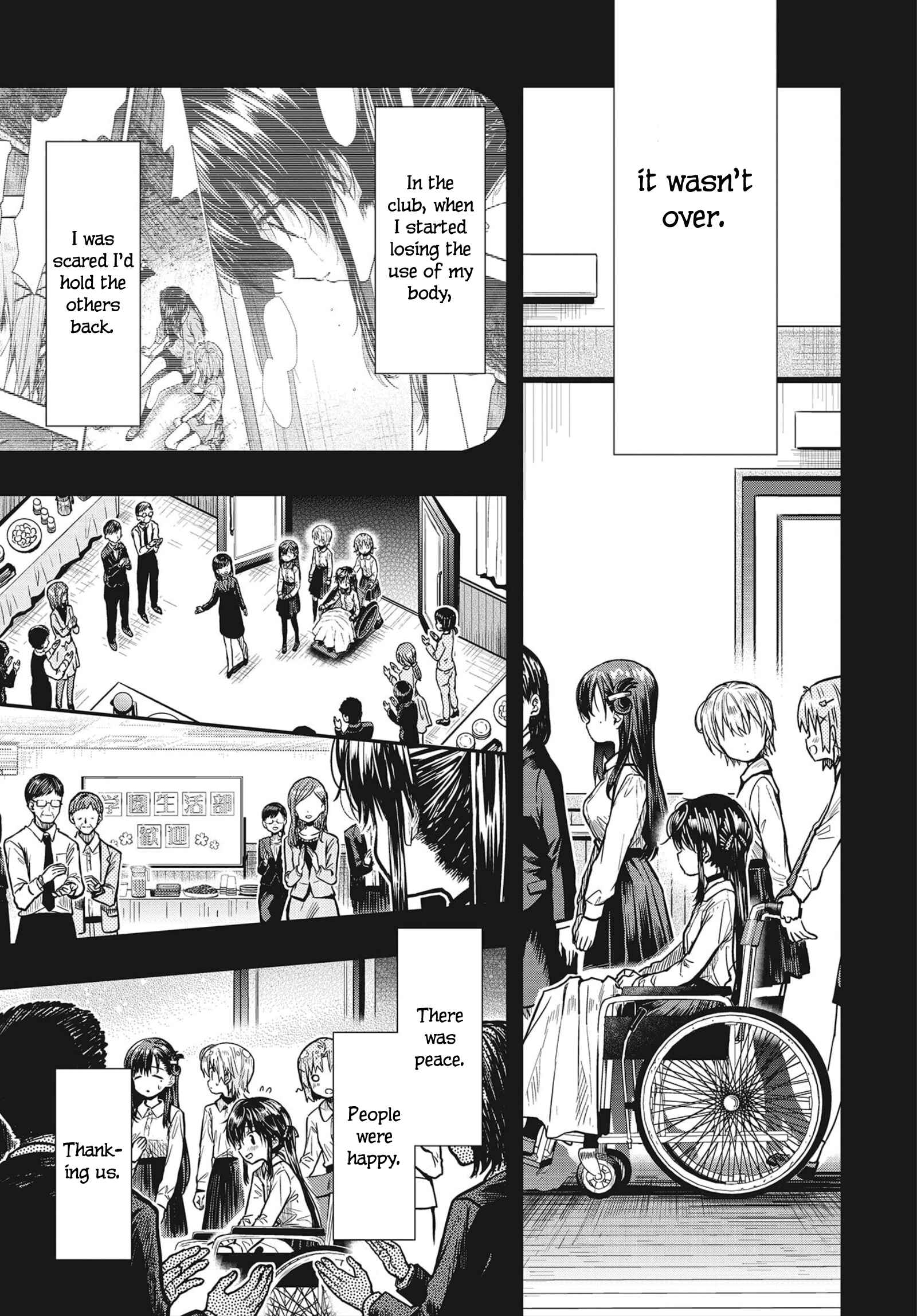 Page 11 Chapter 2 Gakkou Gurashi! Otayori