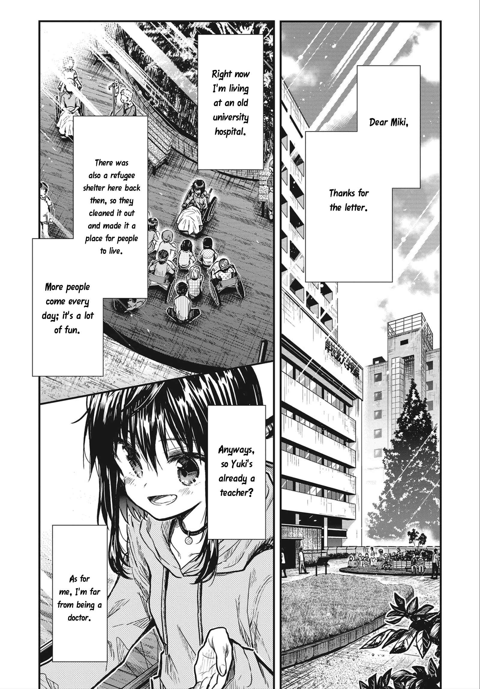 Page 7 Chapter 2 Gakkou Gurashi! Otayori