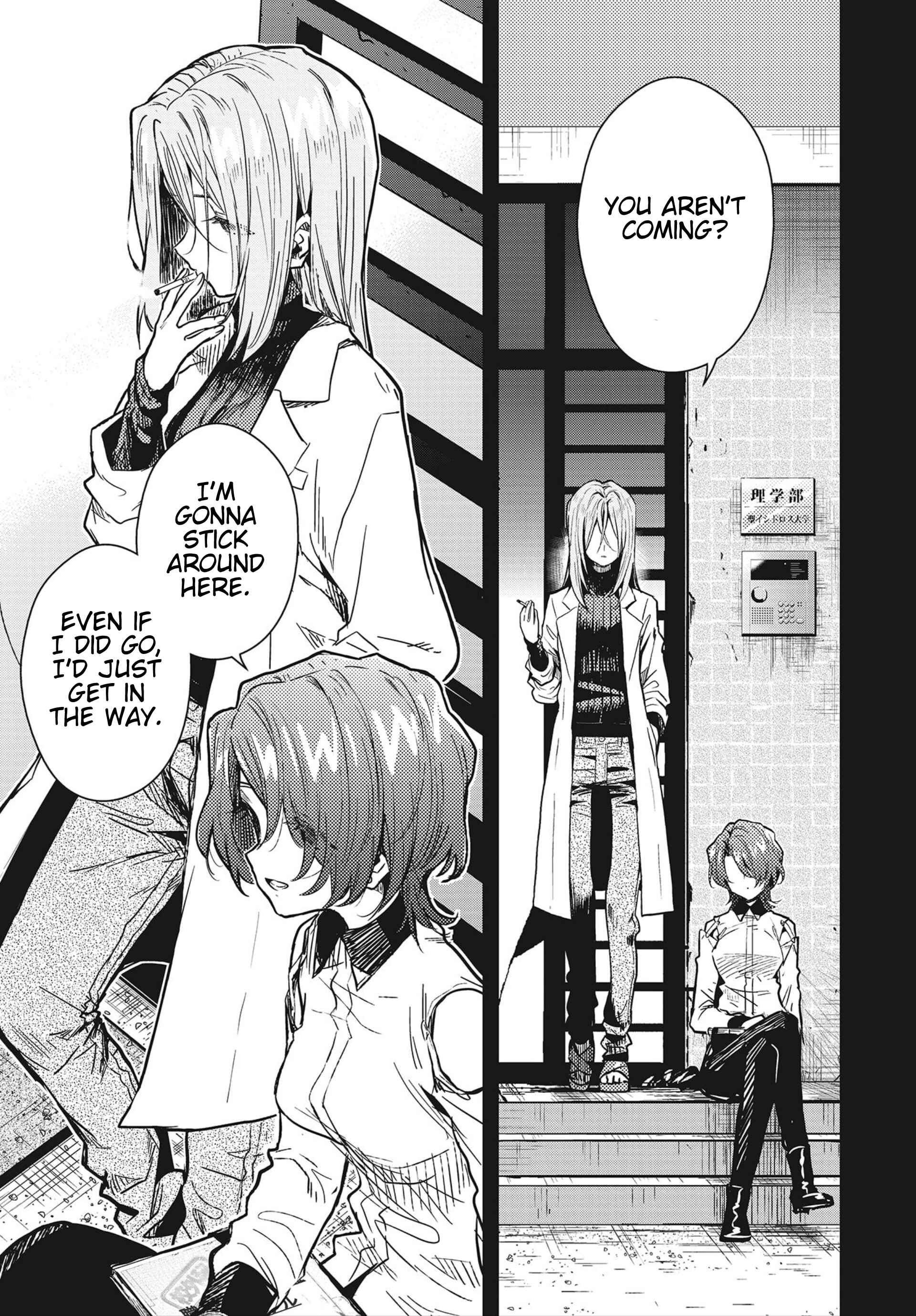 Page 2 Chapter 5 Gakkou Gurashi! Otayori