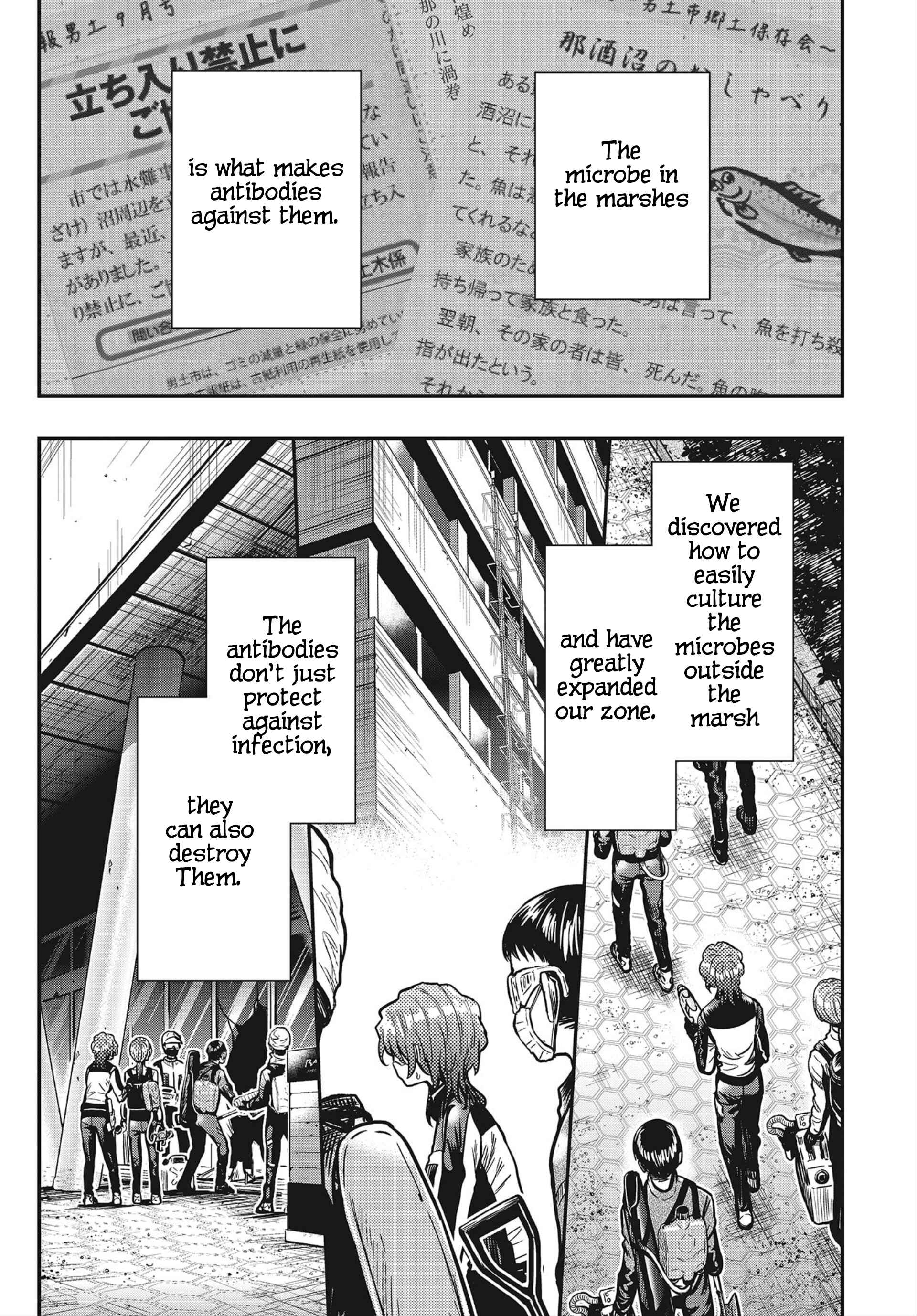 Page 8 Chapter 5 Gakkou Gurashi! Otayori