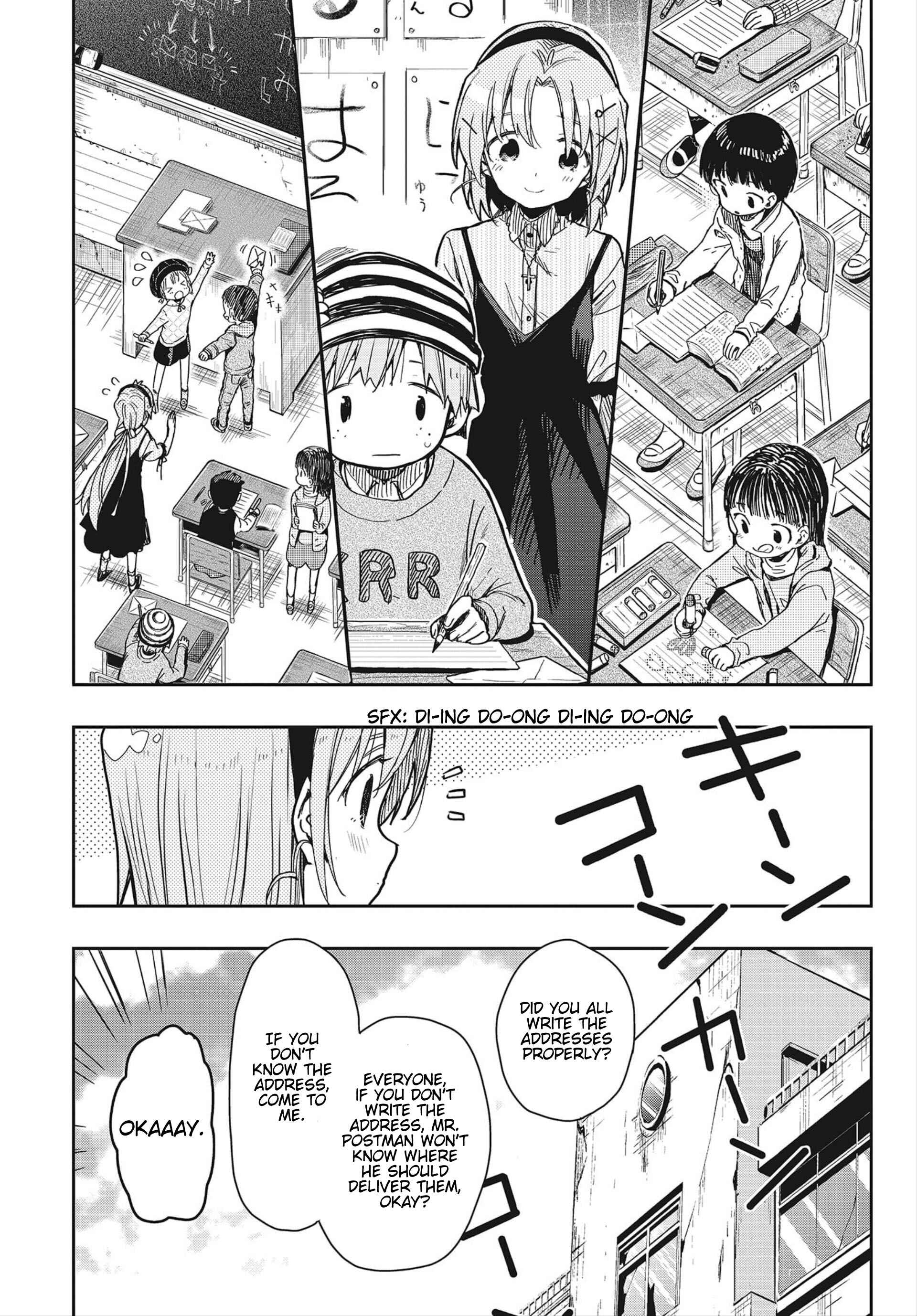 Page 11 Chapter 8 Gakkou Gurashi! Otayori