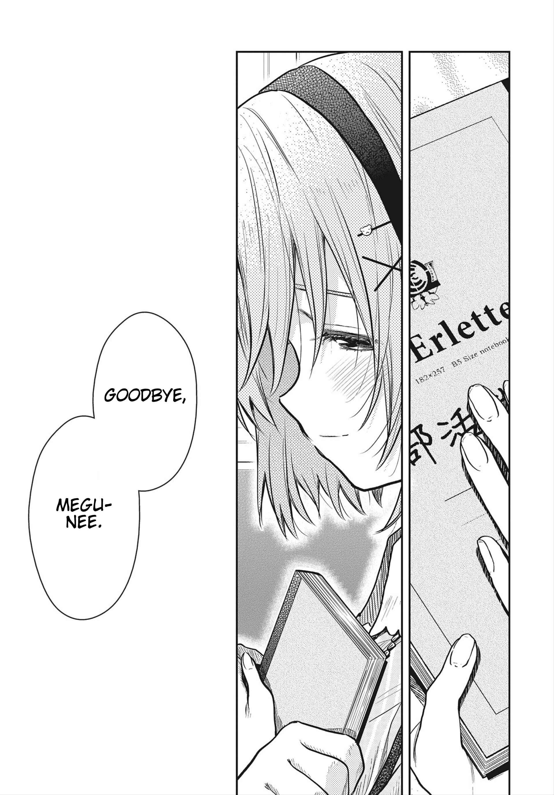 Page 20 Chapter 8 Gakkou Gurashi! Otayori