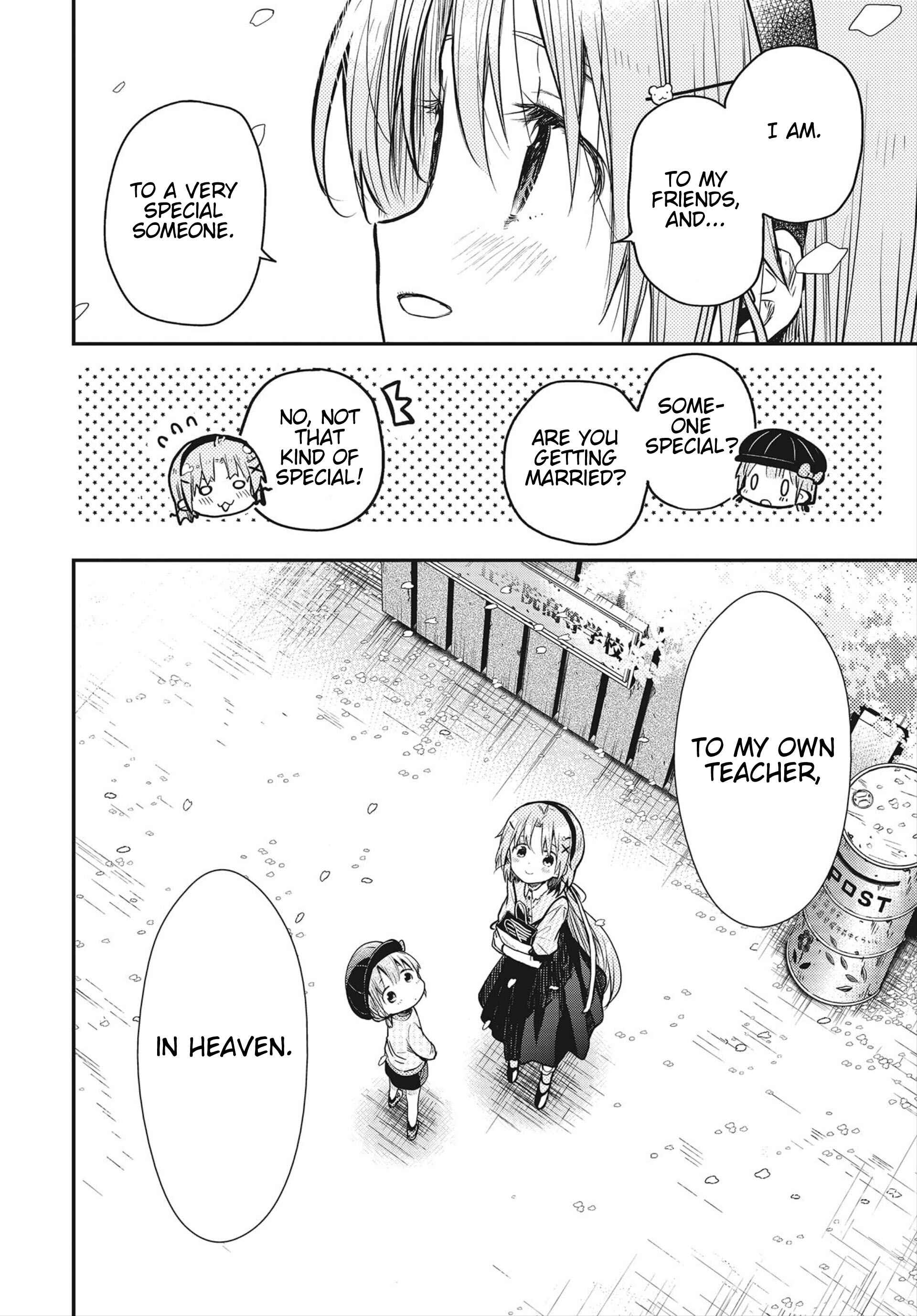 Page 23 Chapter 8 Gakkou Gurashi! Otayori