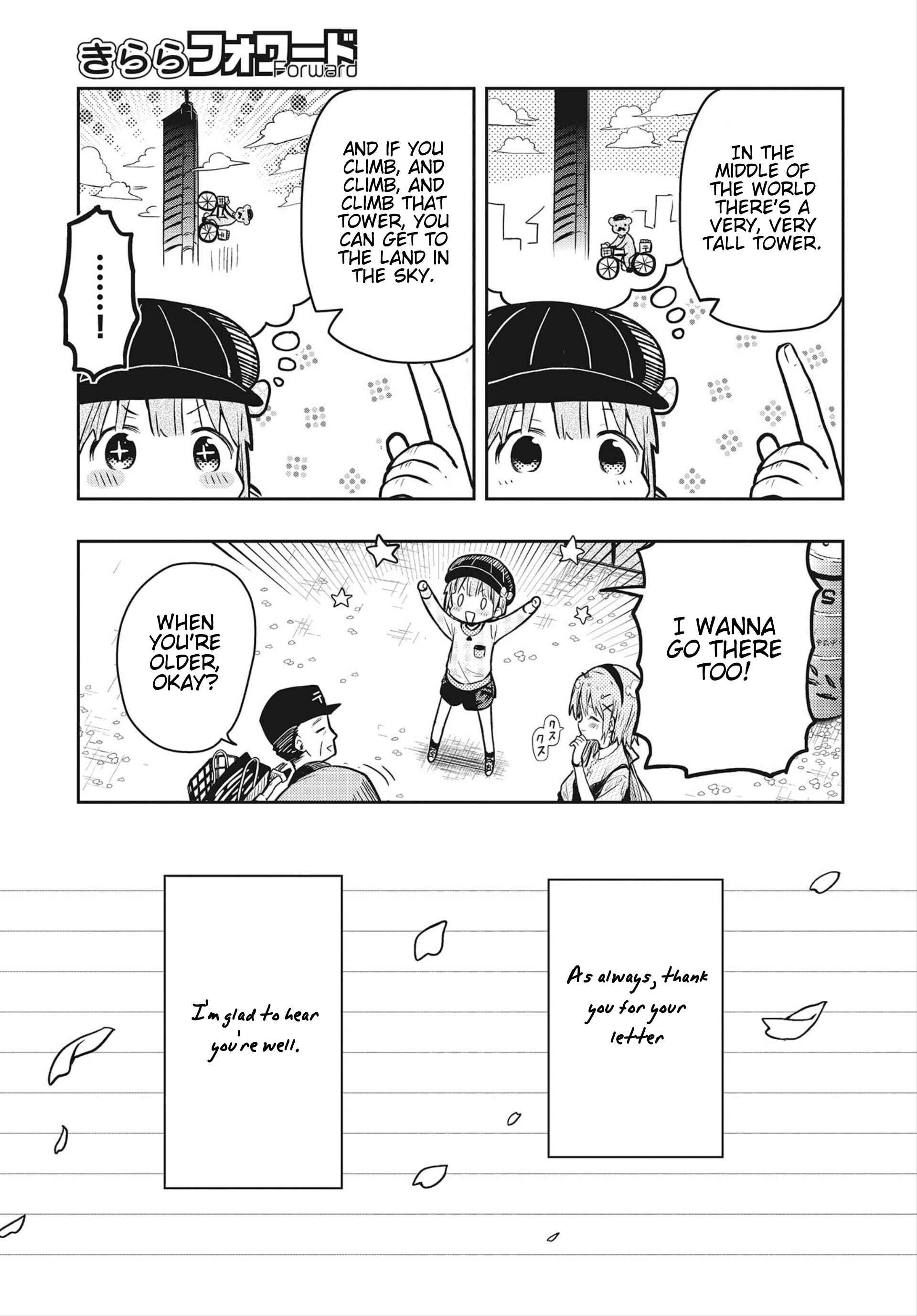 Page 26 Chapter 8 Gakkou Gurashi! Otayori