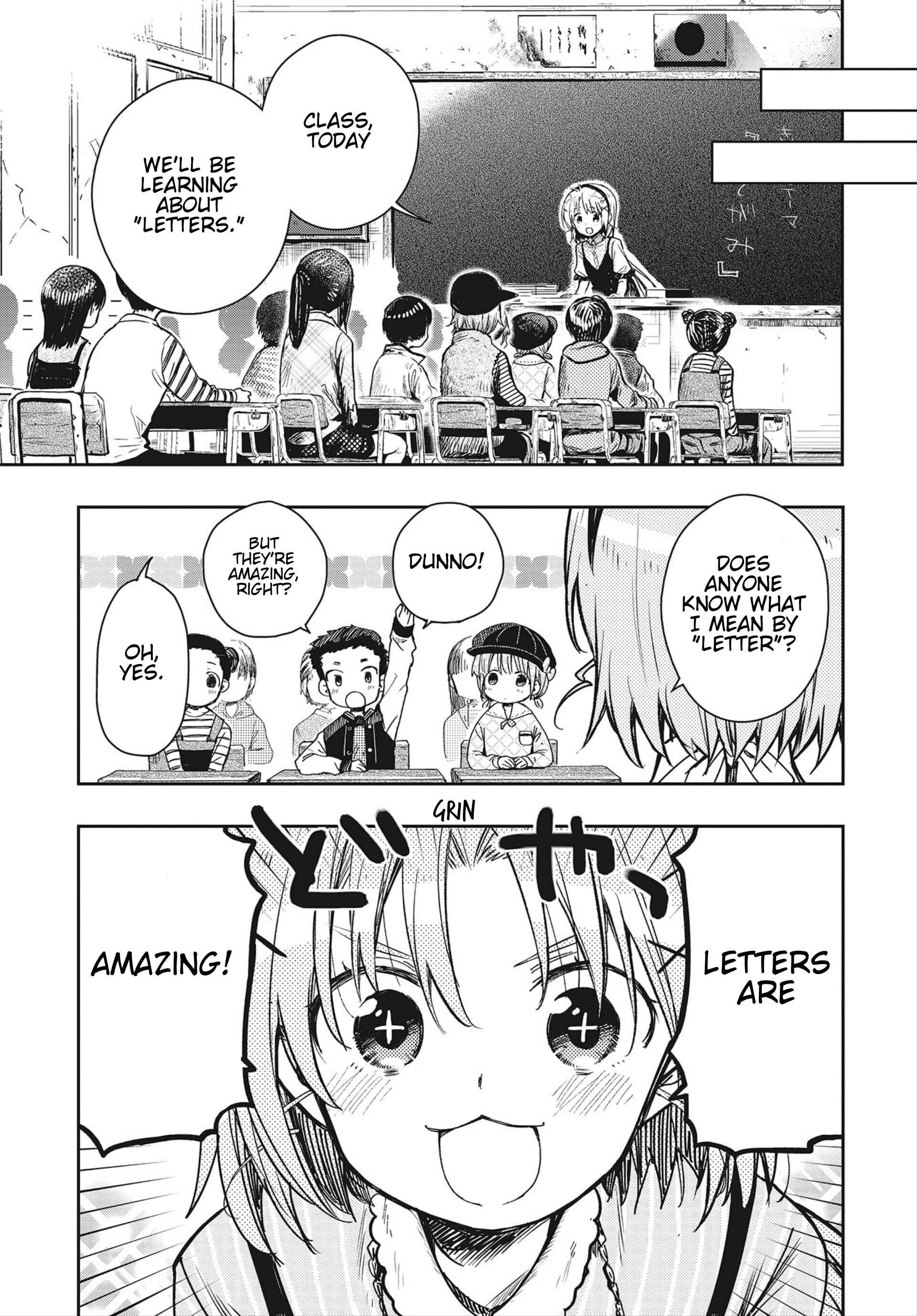 Page 8 Chapter 8 Gakkou Gurashi! Otayori