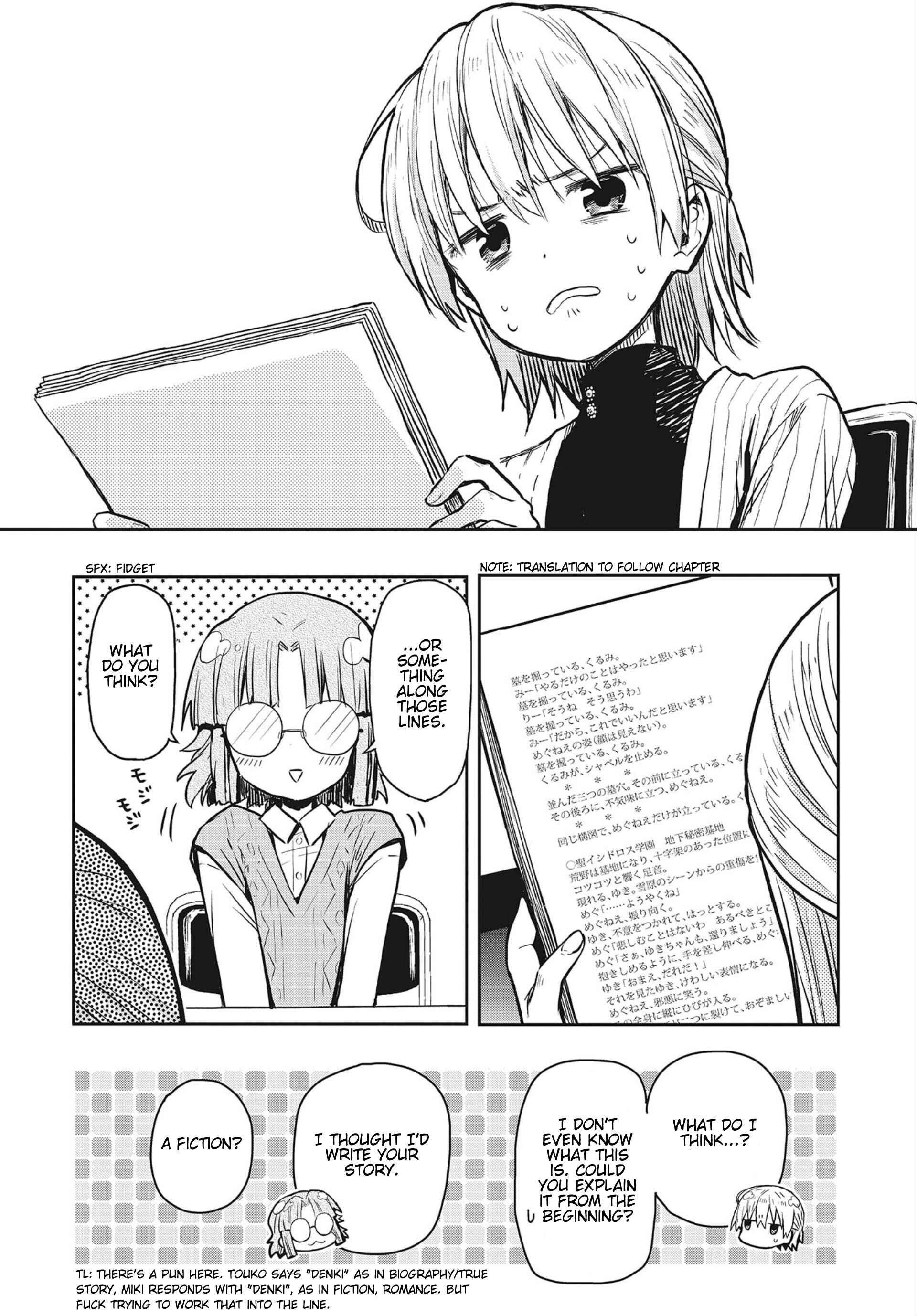 Page 27 Chapter 7 Gakkou Gurashi! Otayori