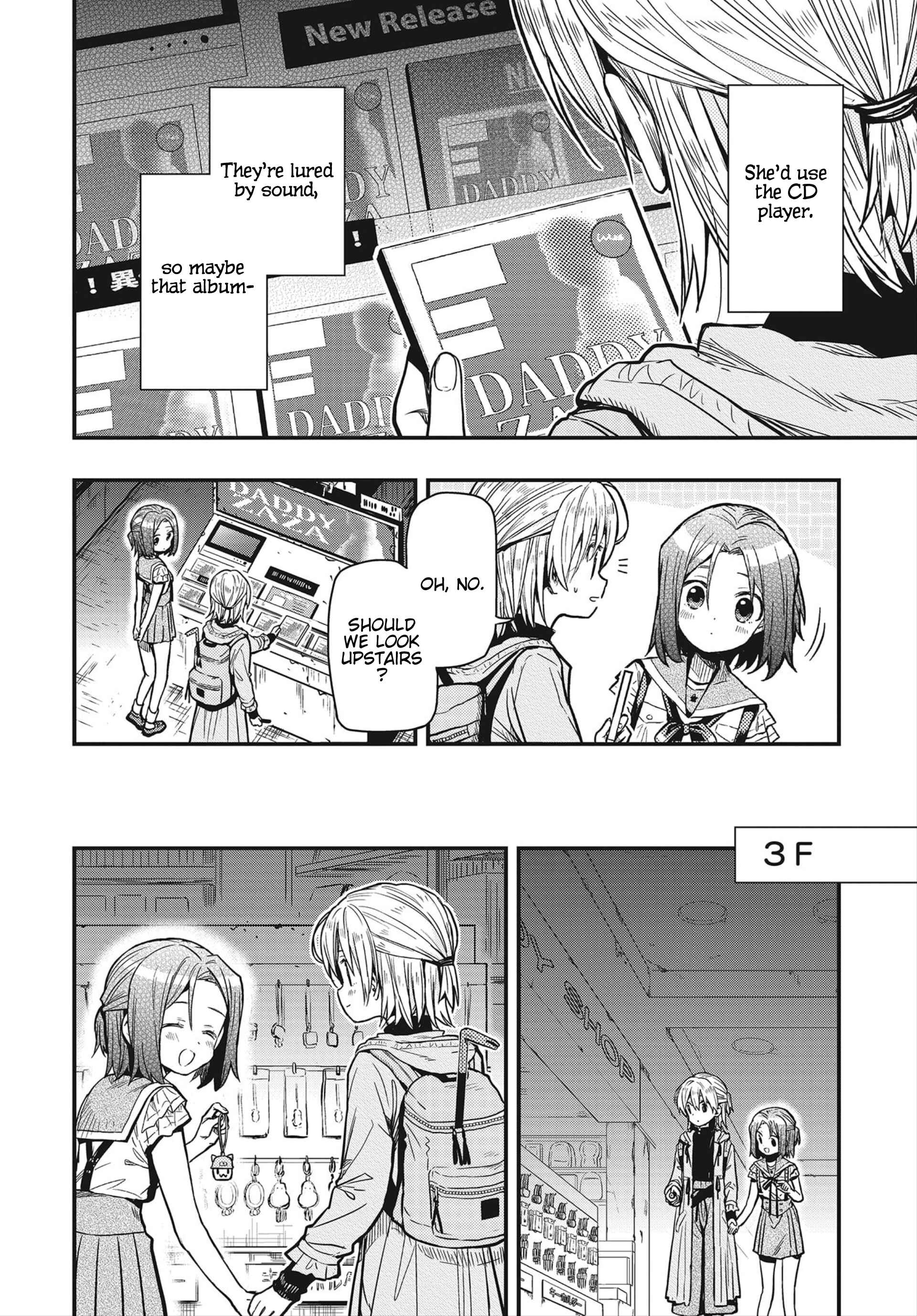 Page 17 Chapter 3 Gakkou Gurashi! Otayori