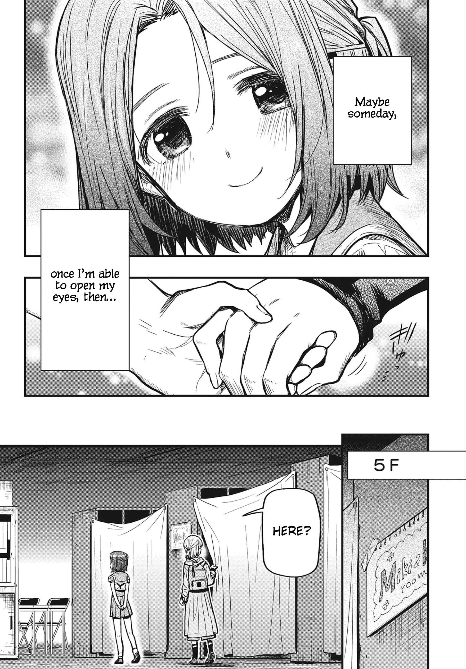 Page 22 Chapter 3 Gakkou Gurashi! Otayori