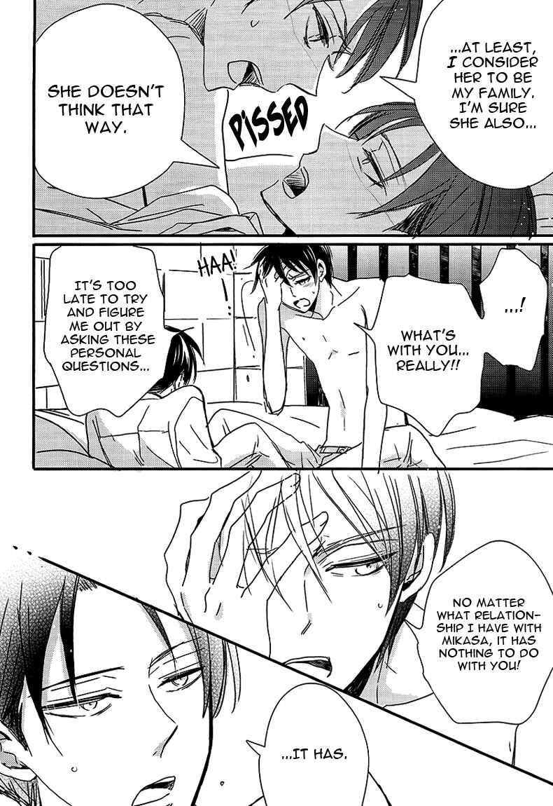 Page 13 Chapter Unknown_aeca Shingeki no Kyojin - Kawaisa Amatte (Doujinshi)