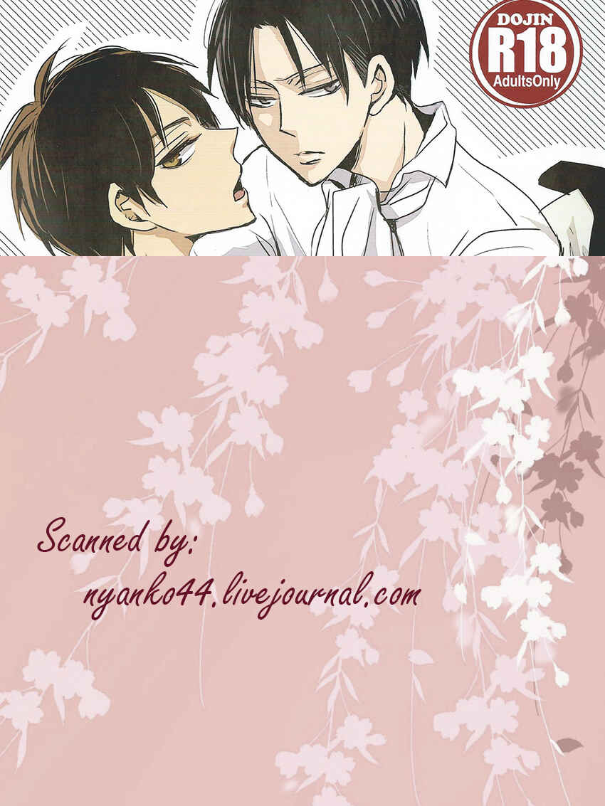Page 2 Chapter Unknown_aeca Shingeki no Kyojin - Kawaisa Amatte (Doujinshi)