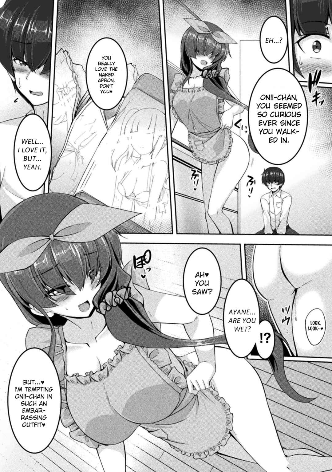 Page 5 Chapter 8 Yandere Imouto ni Aisaresugite Kozukuri Kankin Seikatsu