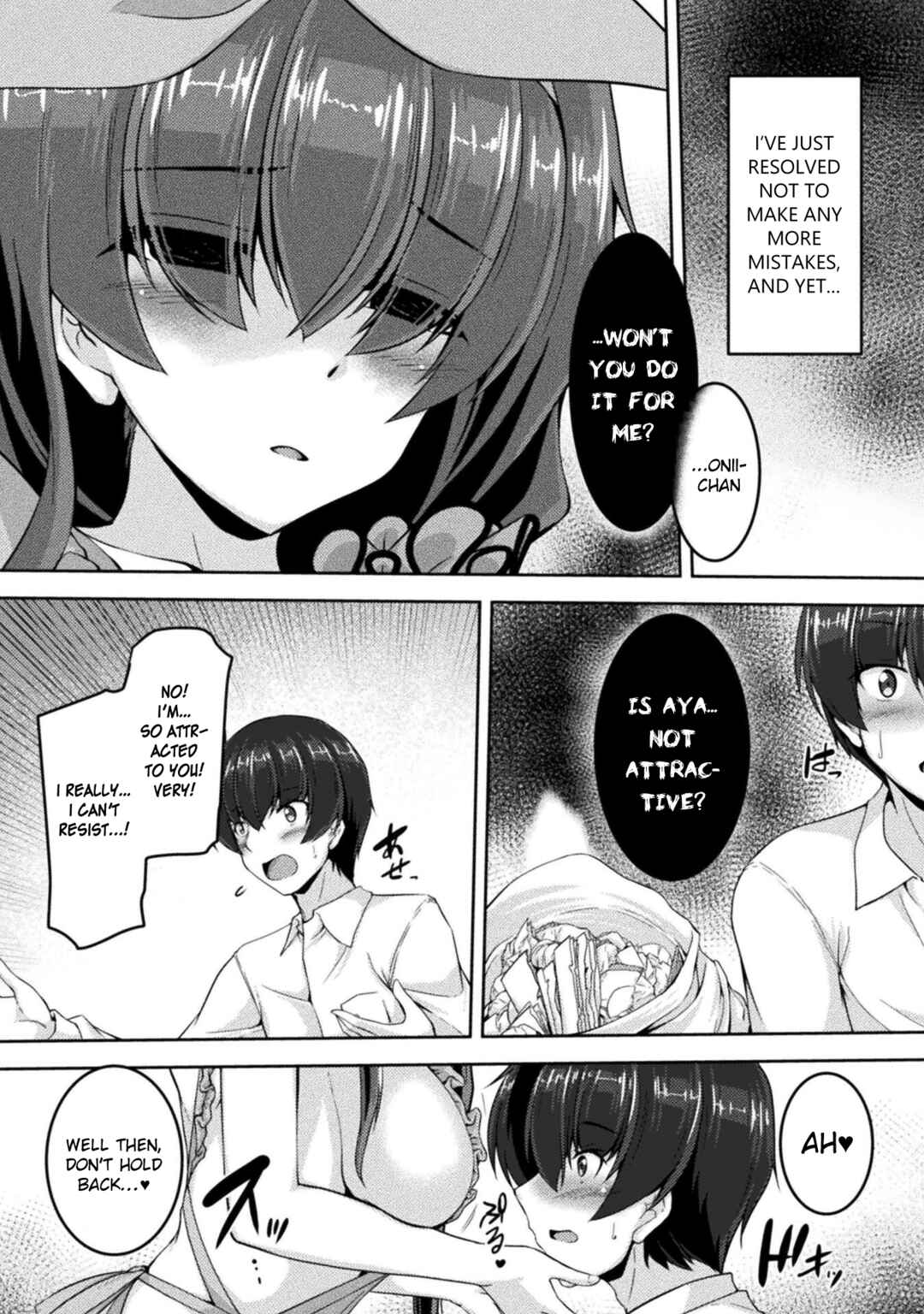 Page 7 Chapter 8 Yandere Imouto ni Aisaresugite Kozukuri Kankin Seikatsu