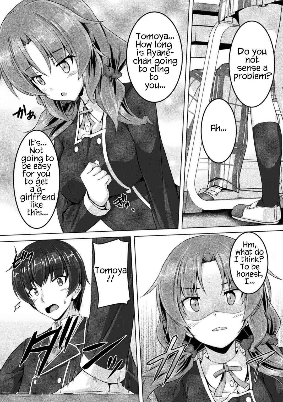 Page 8 Chapter 3 Yandere Imouto ni Aisaresugite Kozukuri Kankin Seikatsu
