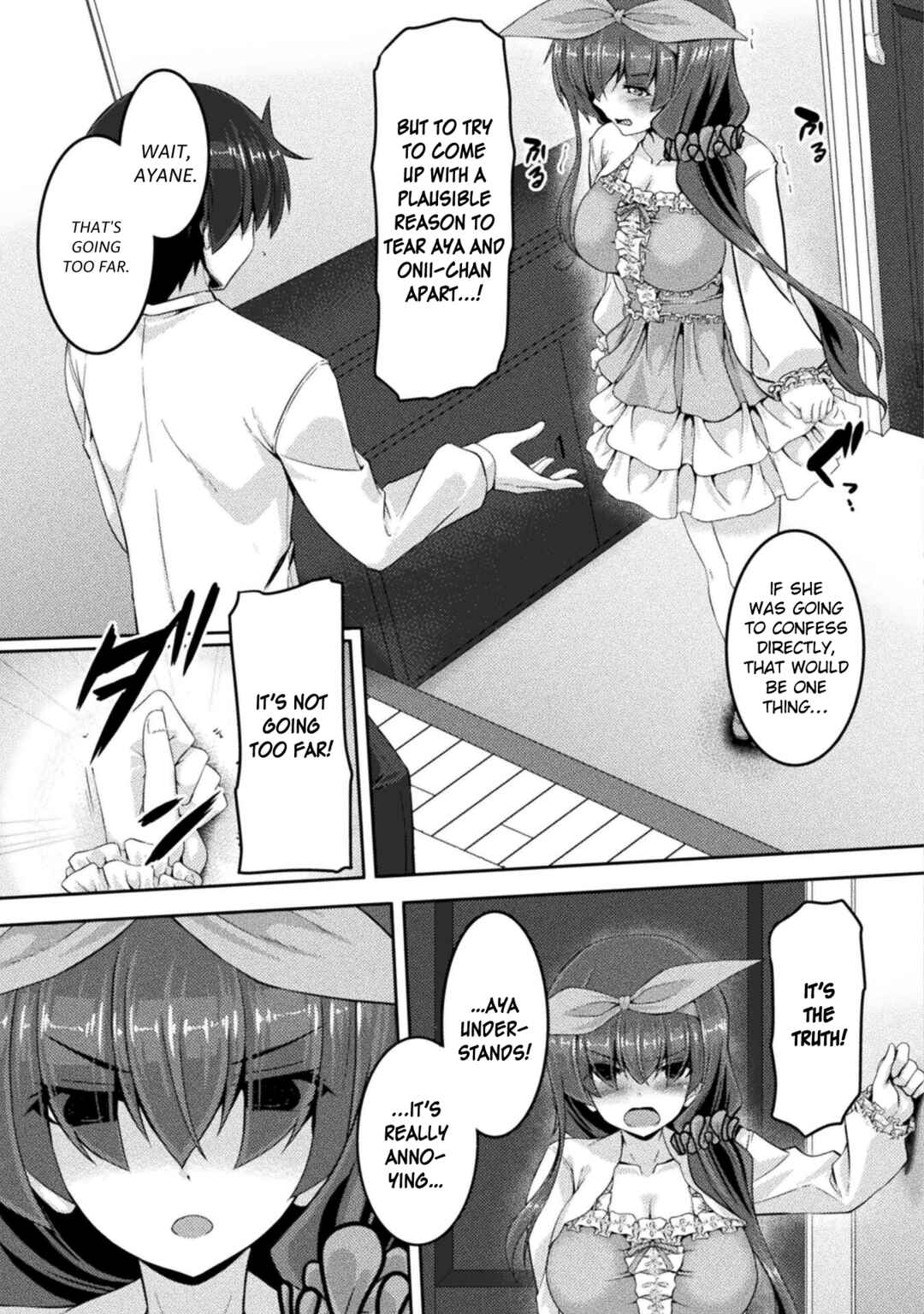 Page 11 Chapter 9 Yandere Imouto ni Aisaresugite Kozukuri Kankin Seikatsu