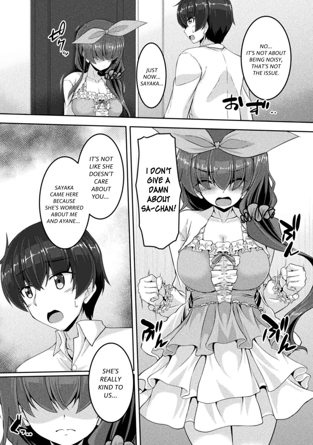 Page 8 Chapter 9 Yandere Imouto ni Aisaresugite Kozukuri Kankin Seikatsu