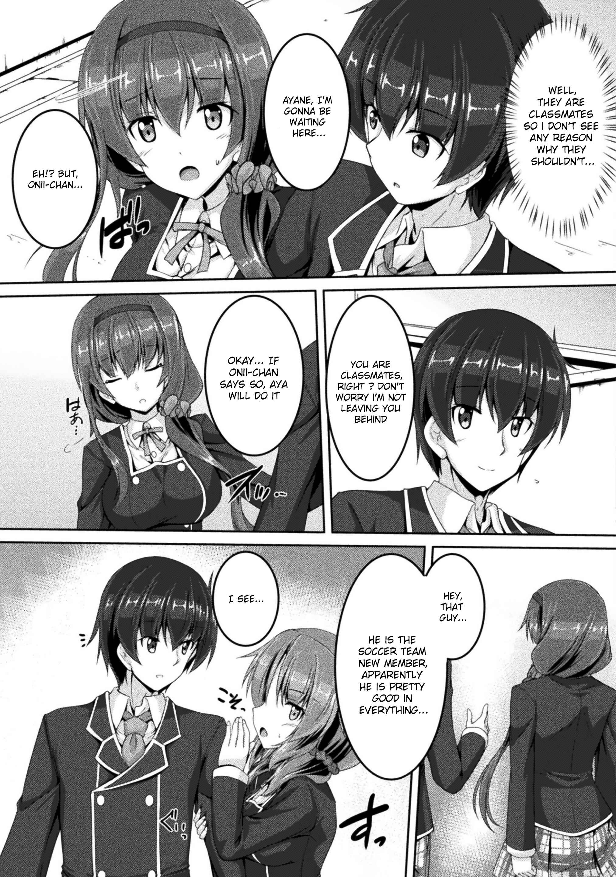 Page 14 Chapter 2 Yandere Imouto ni Aisaresugite Kozukuri Kankin Seikatsu