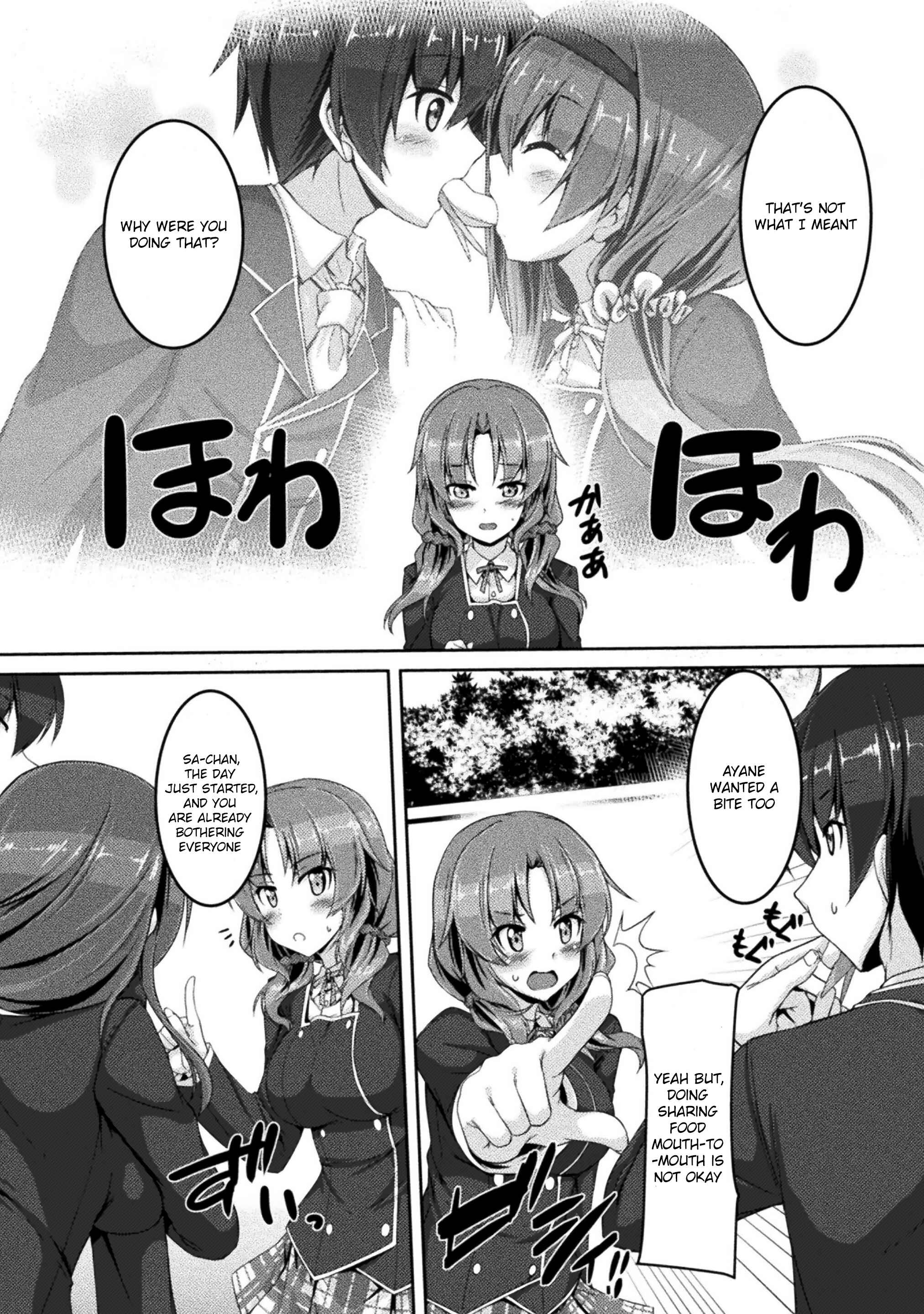 Page 3 Chapter 2 Yandere Imouto ni Aisaresugite Kozukuri Kankin Seikatsu