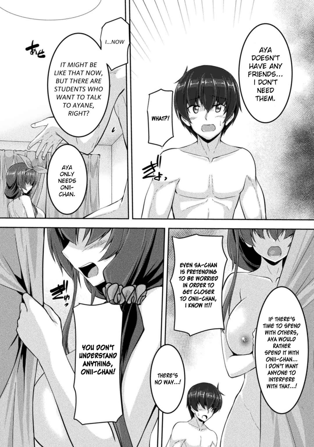 Page 5 Chapter 7 Yandere Imouto ni Aisaresugite Kozukuri Kankin Seikatsu