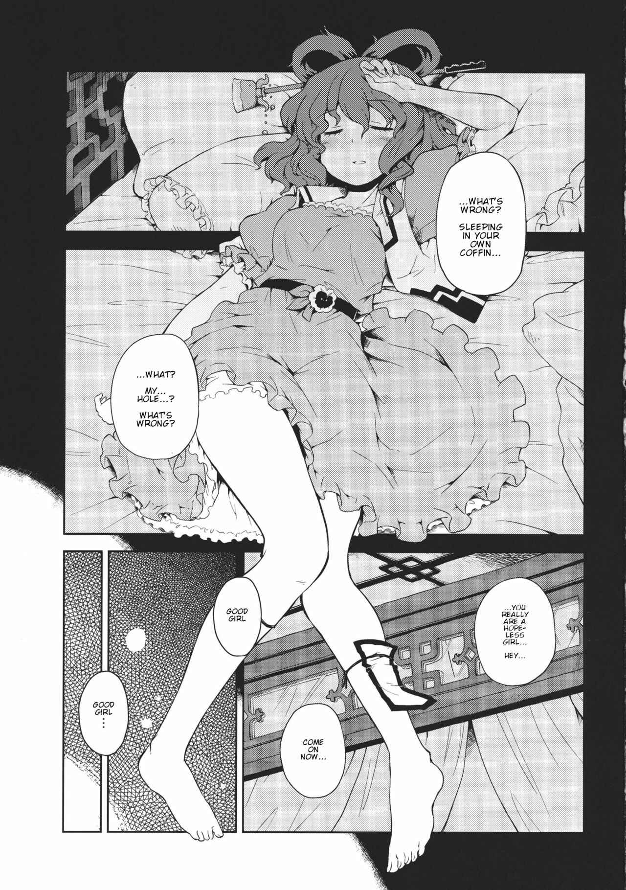 Page 3 Chapter Unknown_b265 Touhou - Seiga Nyannyan Yokubou no Ana (Doujinshi)