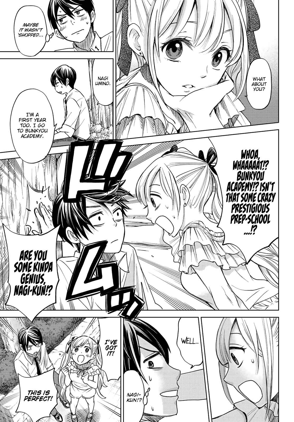 Page 17 Chapter Unknown_cca6 Kakkou no Iinazuke (Oneshot)