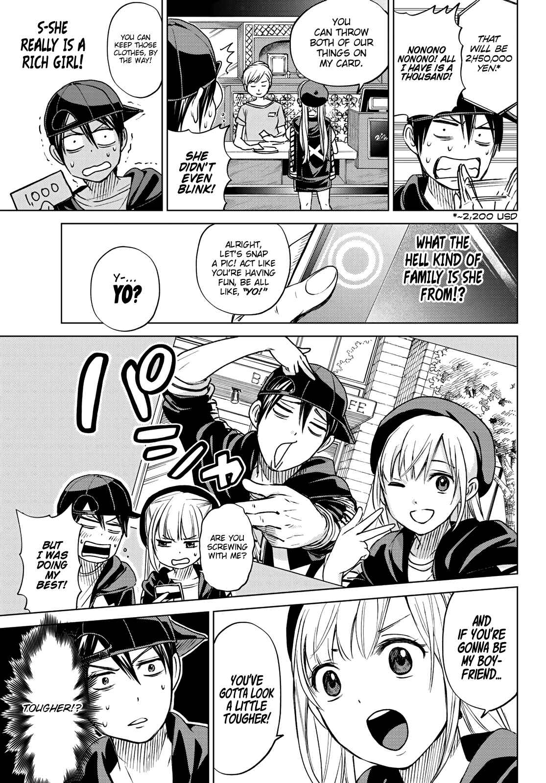 Page 27 Chapter Unknown_cca6 Kakkou no Iinazuke (Oneshot)