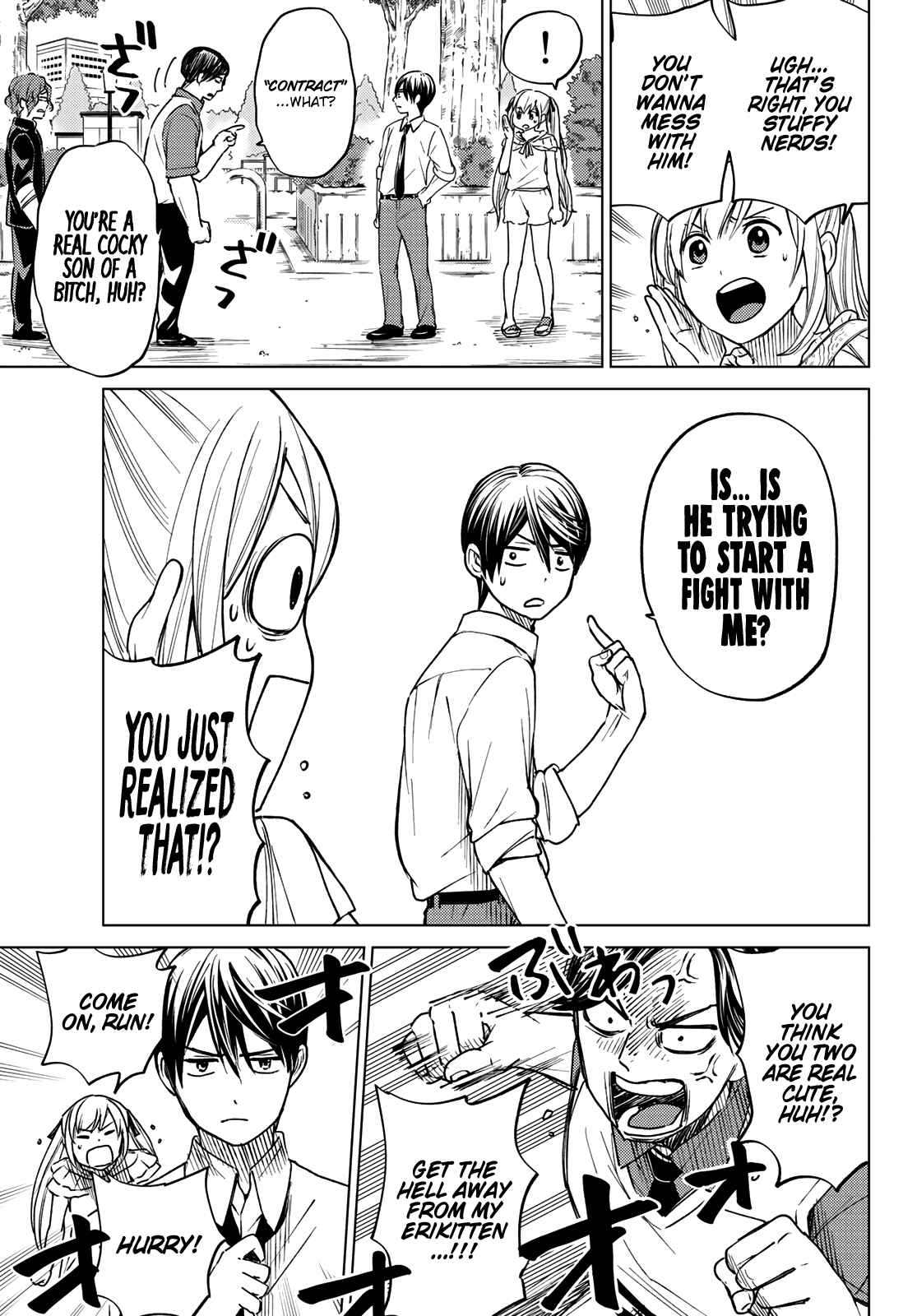 Page 35 Chapter Unknown_cca6 Kakkou no Iinazuke (Oneshot)