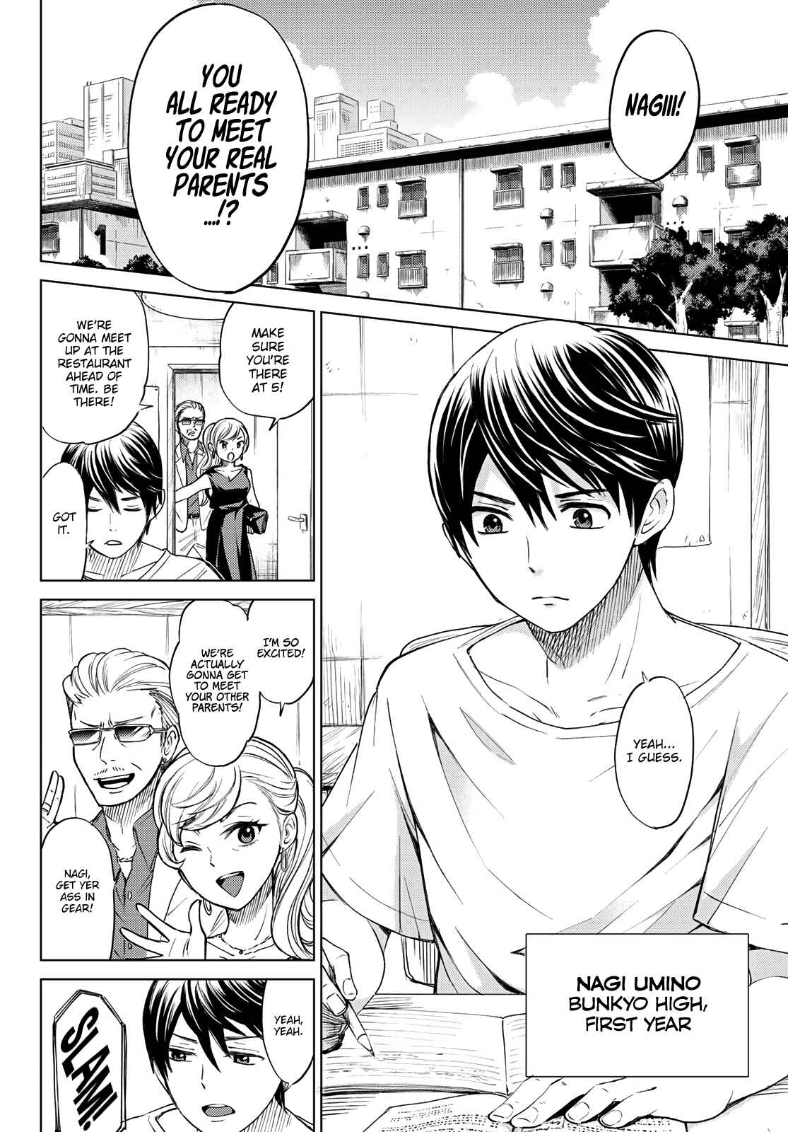 Page 4 Chapter Unknown_cca6 Kakkou no Iinazuke (Oneshot)