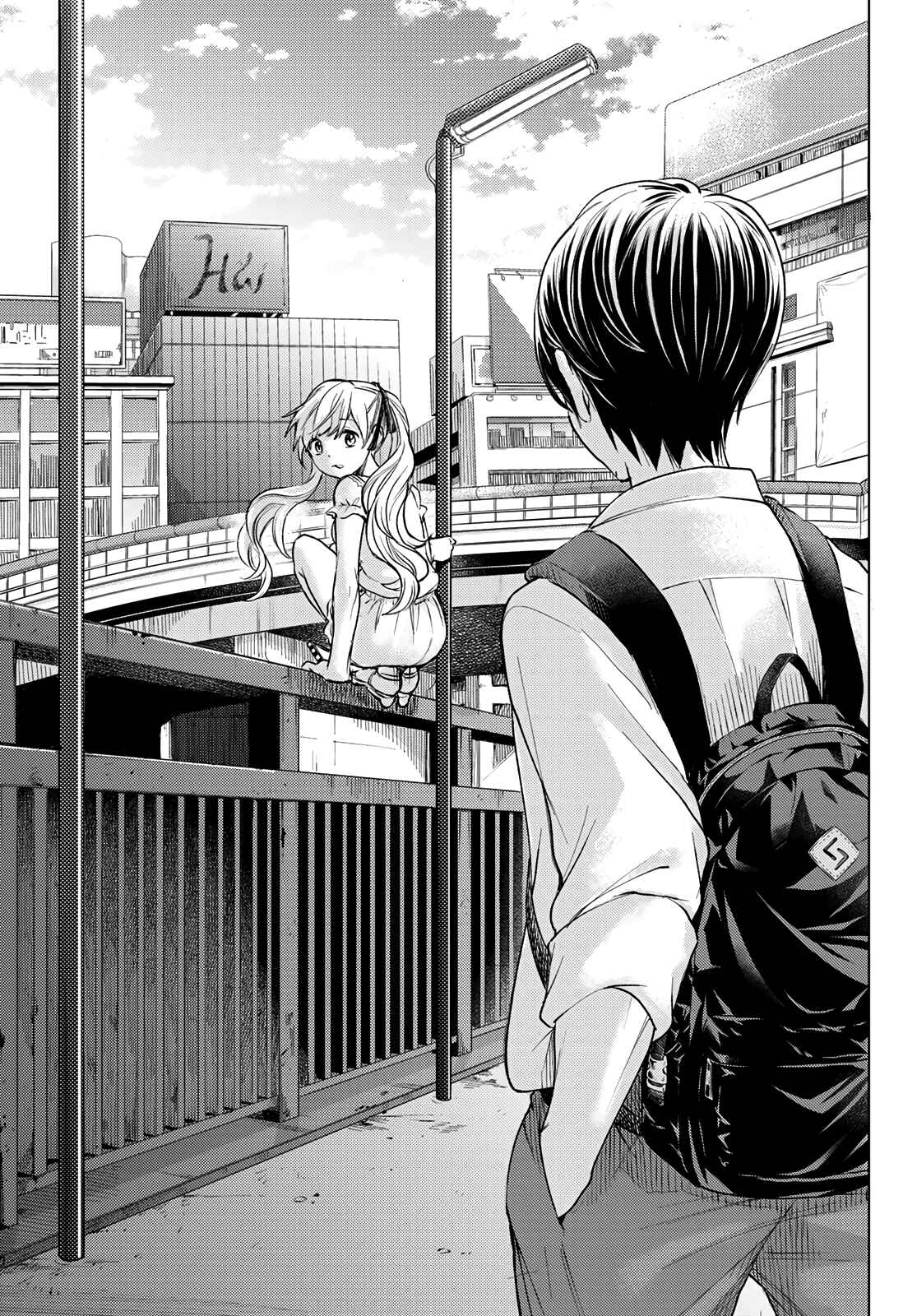 Page 9 Chapter Unknown_cca6 Kakkou no Iinazuke (Oneshot)