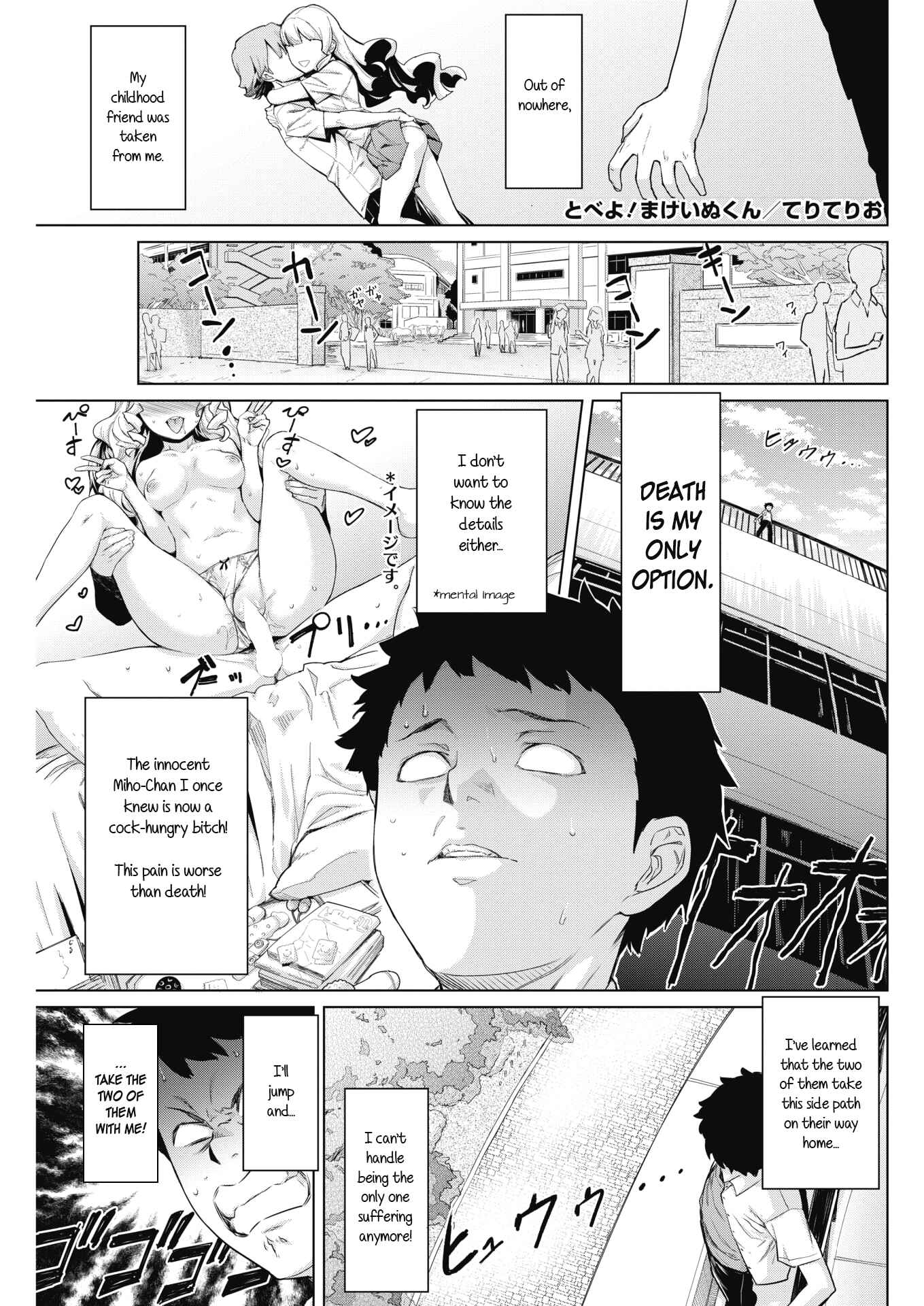 Page 1 Chapter 4 Craft Fella