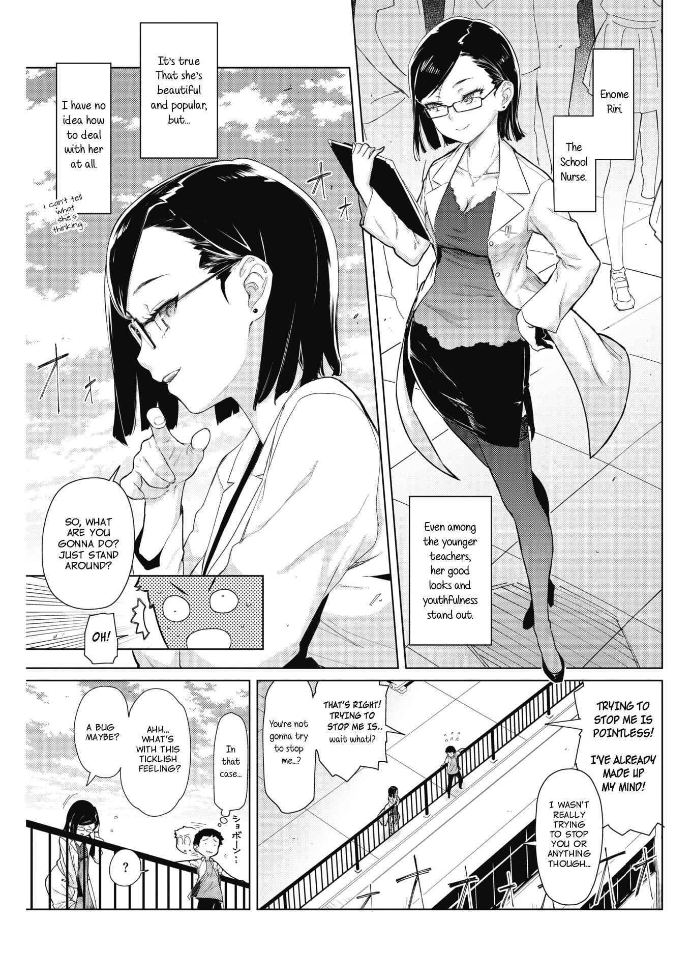 Page 3 Chapter 4 Craft Fella