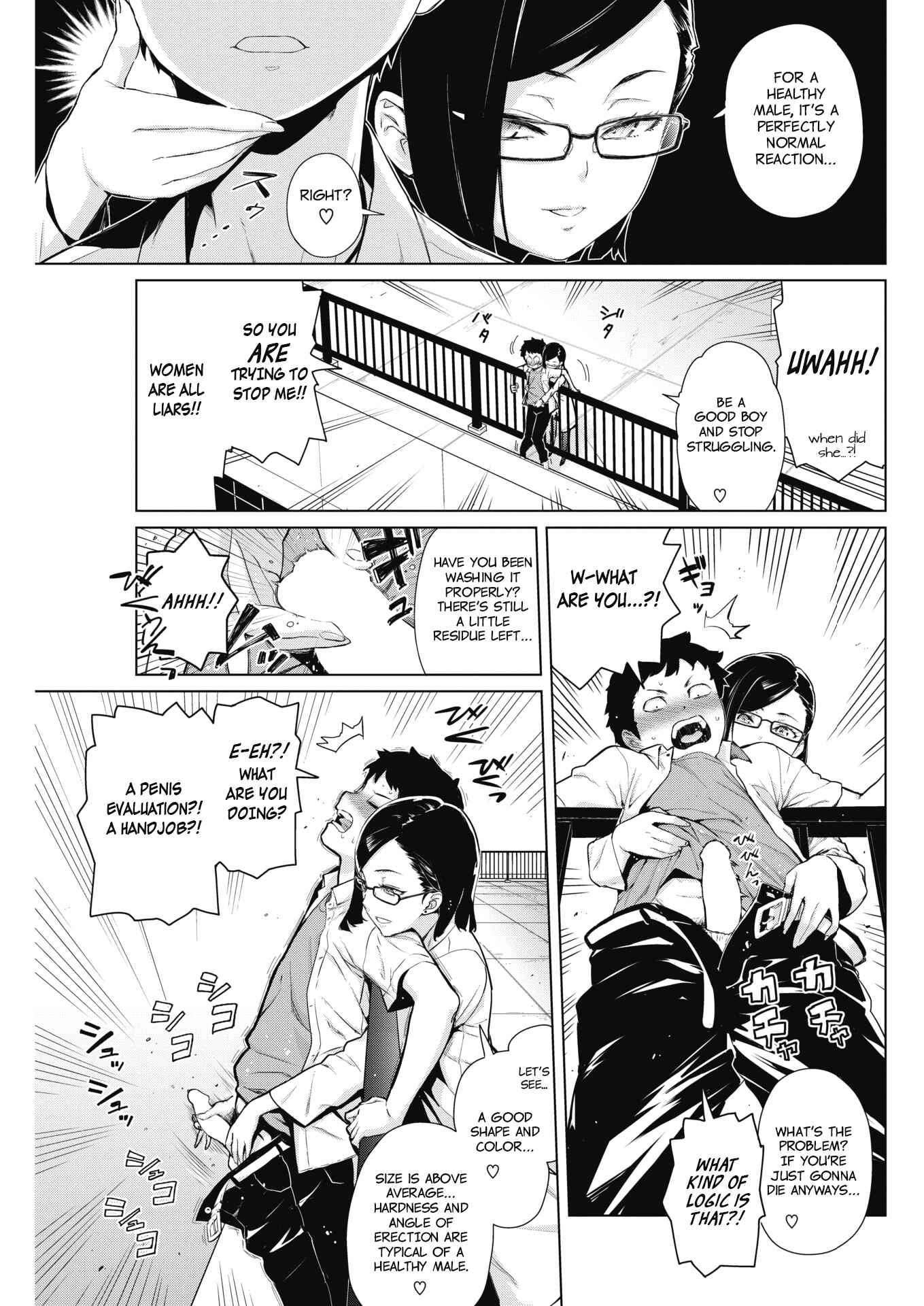 Page 5 Chapter 4 Craft Fella