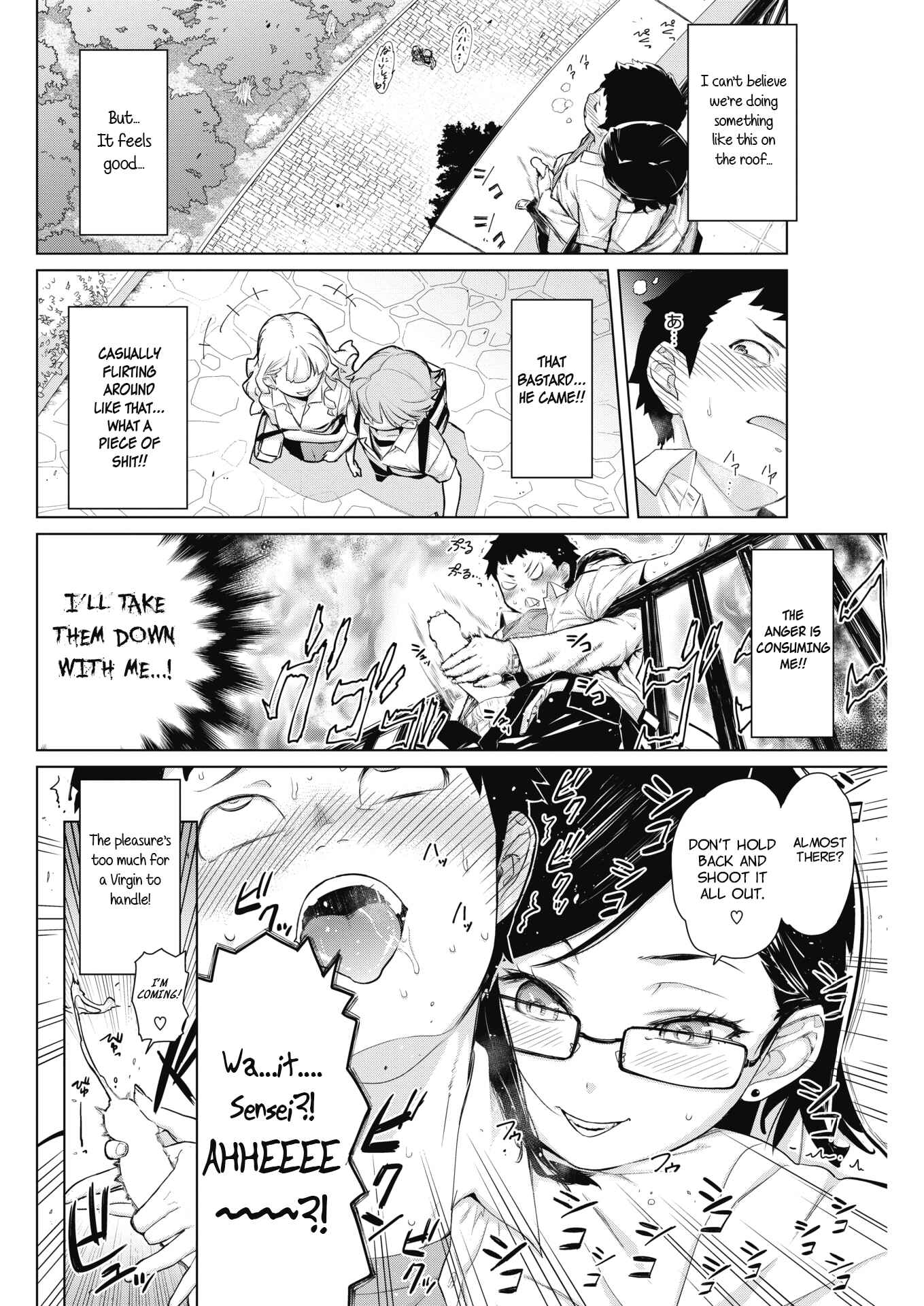 Page 6 Chapter 4 Craft Fella