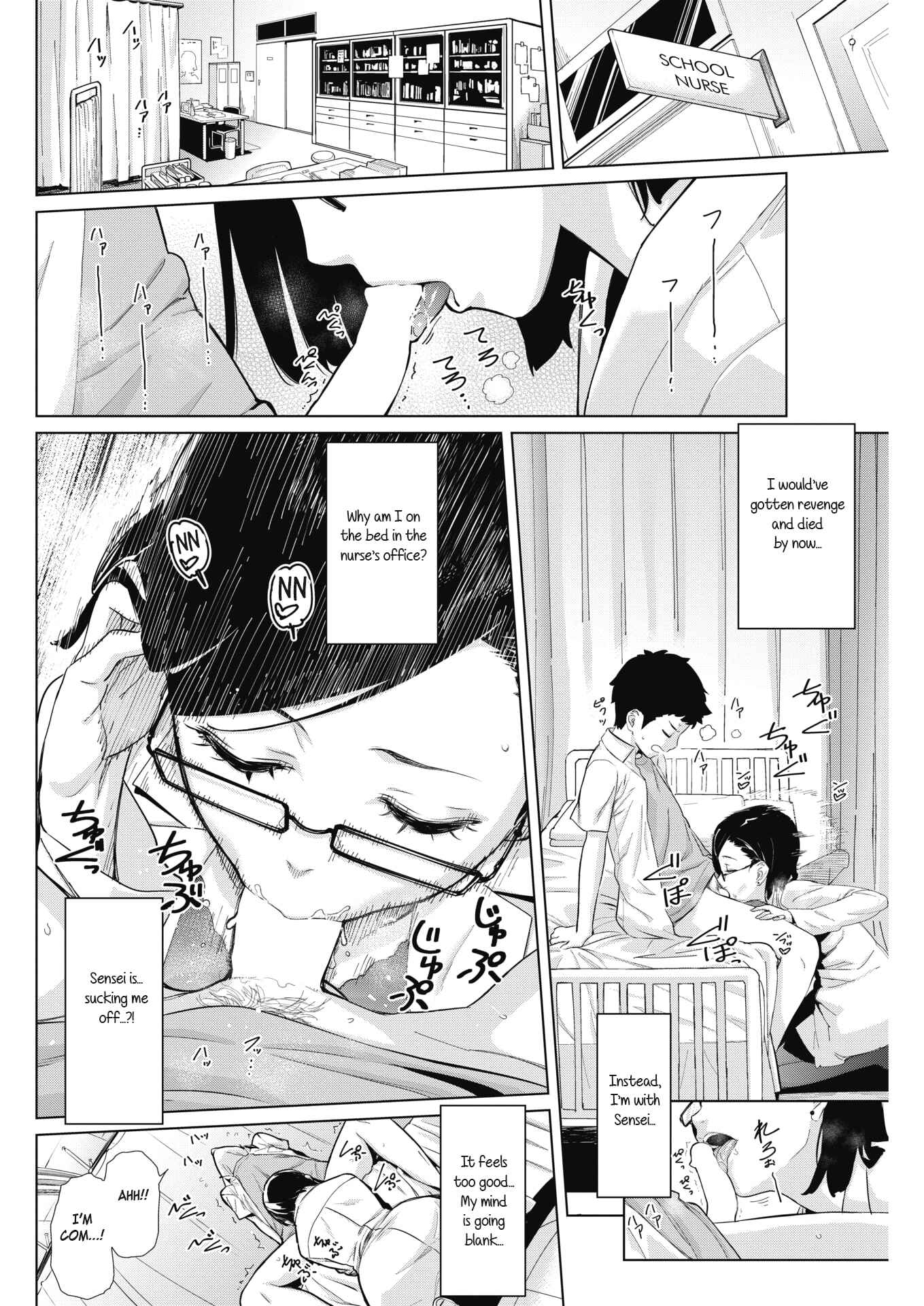 Page 8 Chapter 4 Craft Fella
